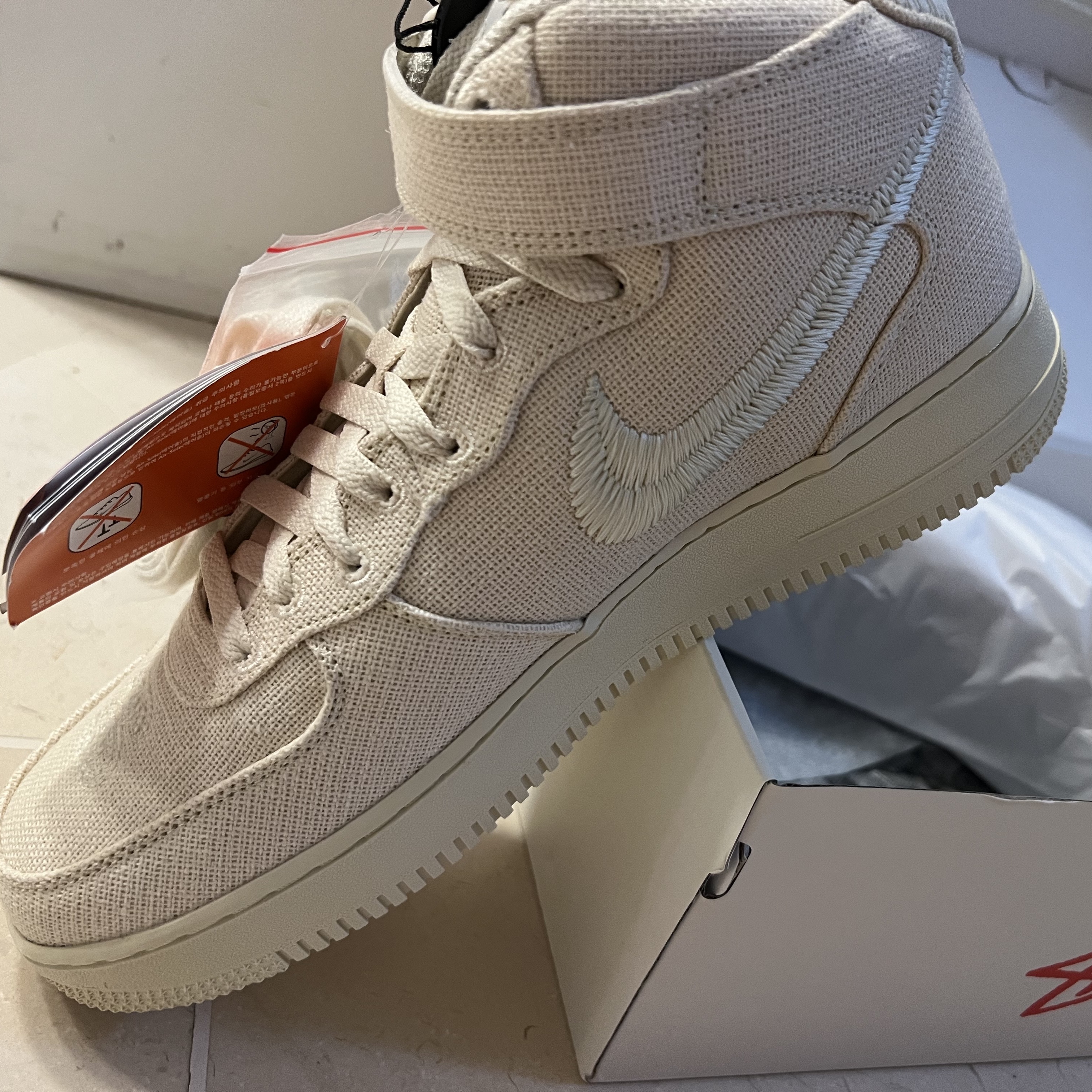 Nike x Stussy Air Force 1 '07 Mid SP Fossil 착용 스타일
