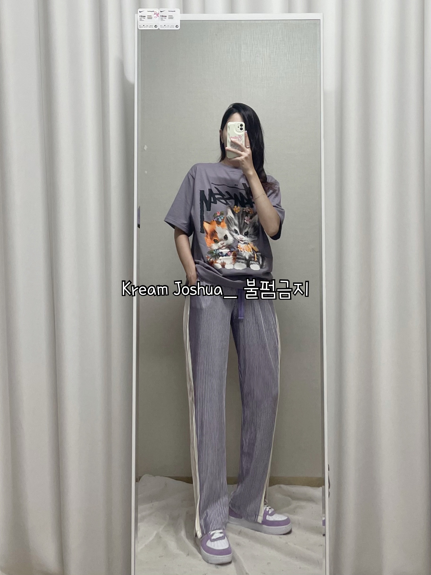 Stussy Kittens T-Shirt Mauve, COS Quilted Oversized Shoulder Bag Purple 착용 스타일 - 1