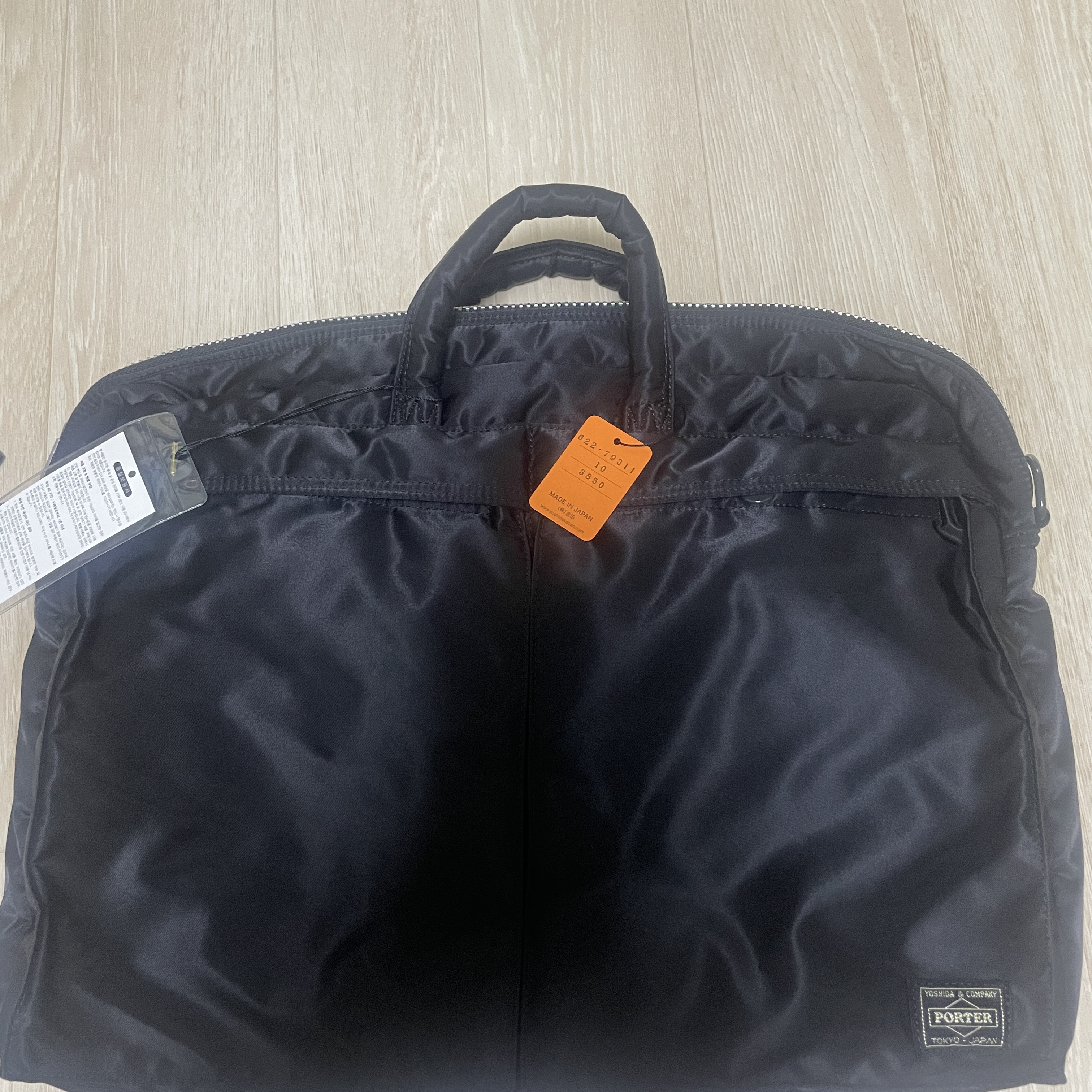 Porter Tanker 2Way Briefcase Black 착용 스타일 - 2