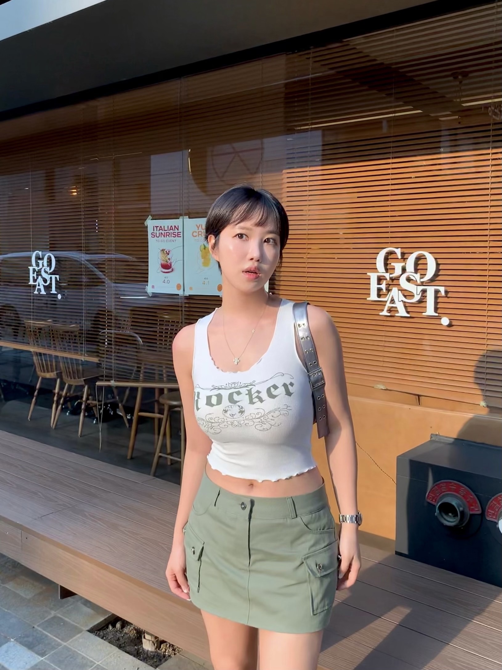 KREAM 스타일 - 1