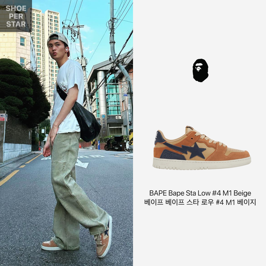 BAPE Bape SK8 Sta Low #4 M1 Beige 착용 스타일 - 1