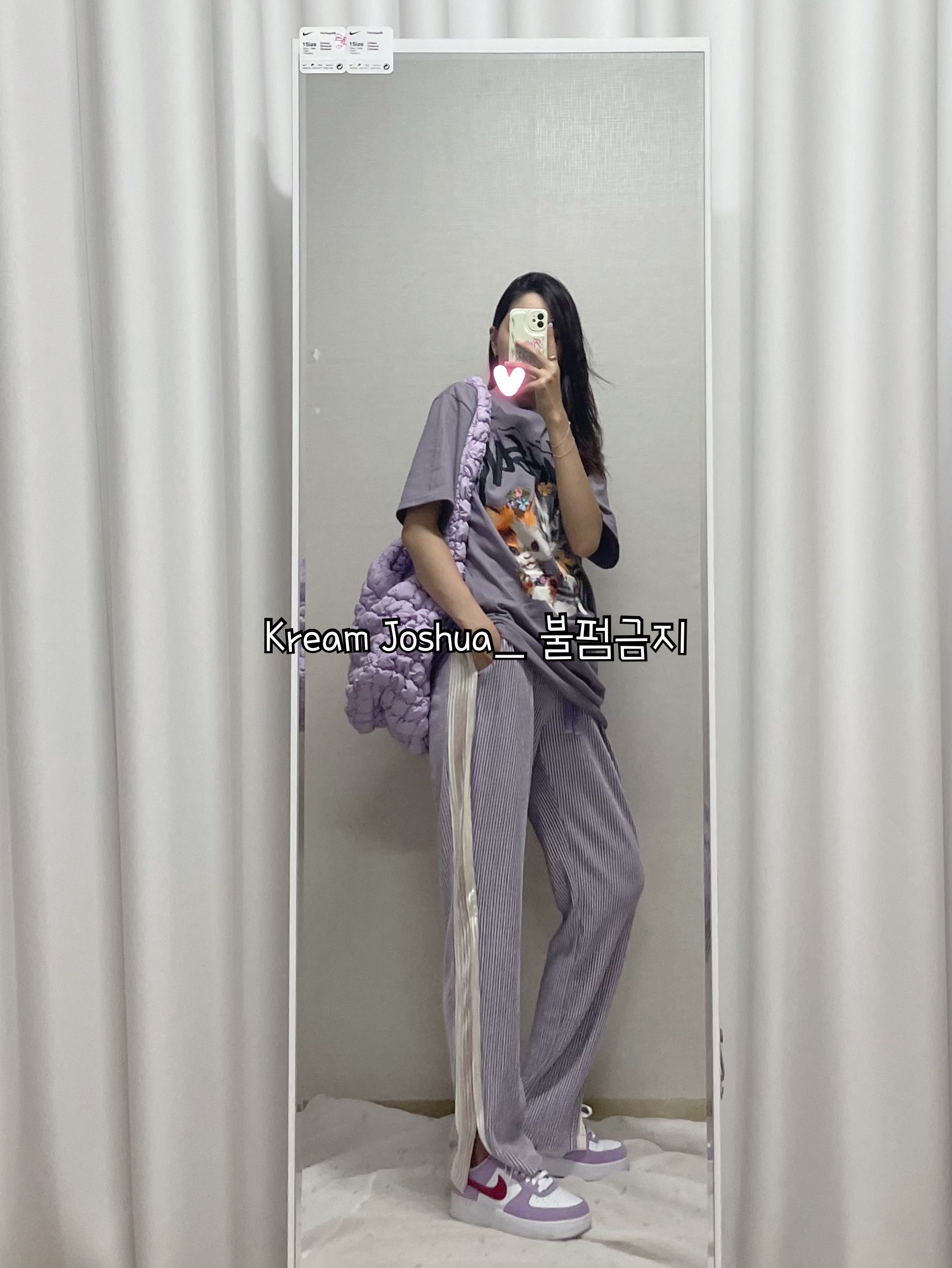 Stussy Kittens T-Shirt Mauve, COS Quilted Oversized Shoulder Bag Purple 착용 스타일 - 2