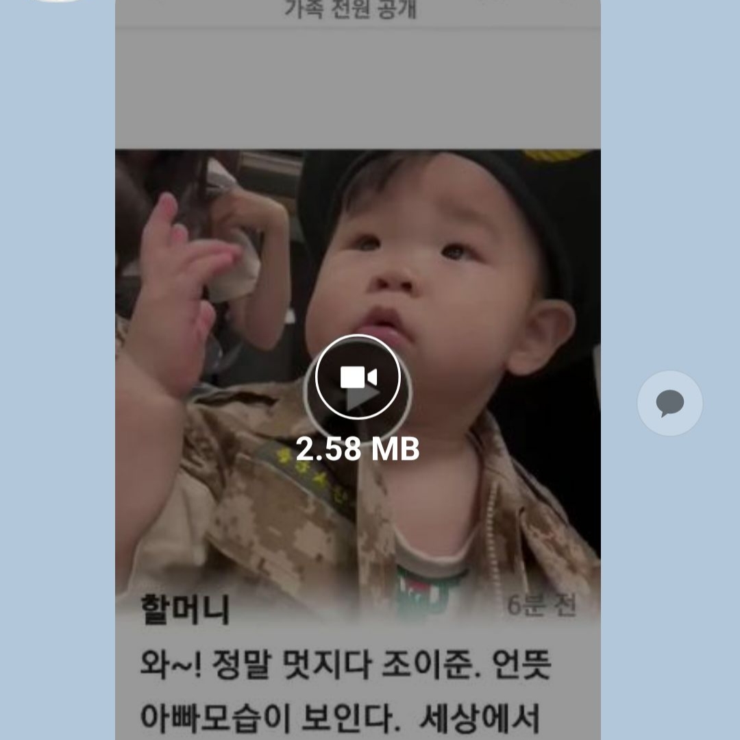jcg7634님의 스타일