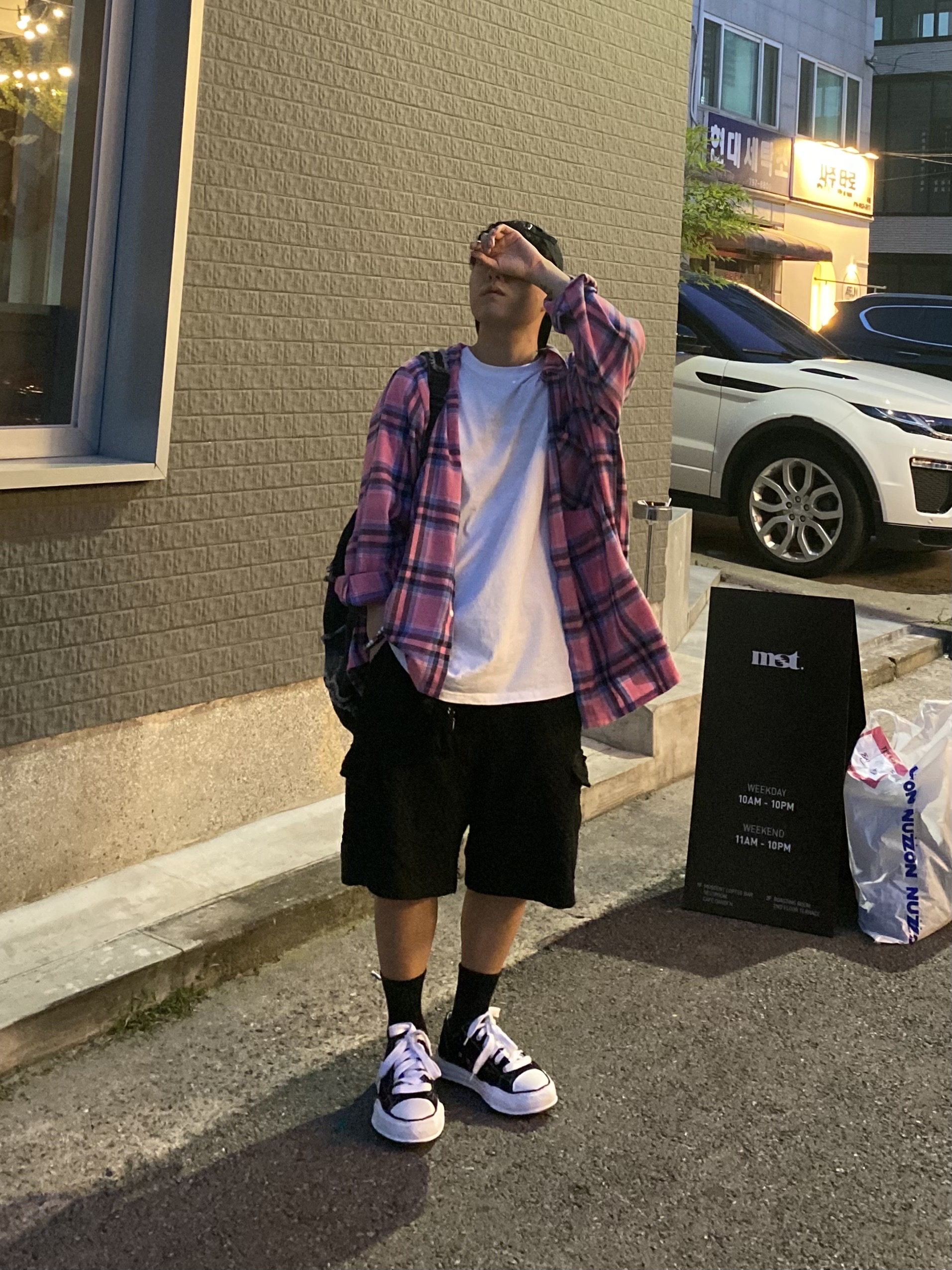 Maison Mihara Yasuhiro Peterson OG Sole Canvas Low Sneakers Black 착용 스타일 - 1