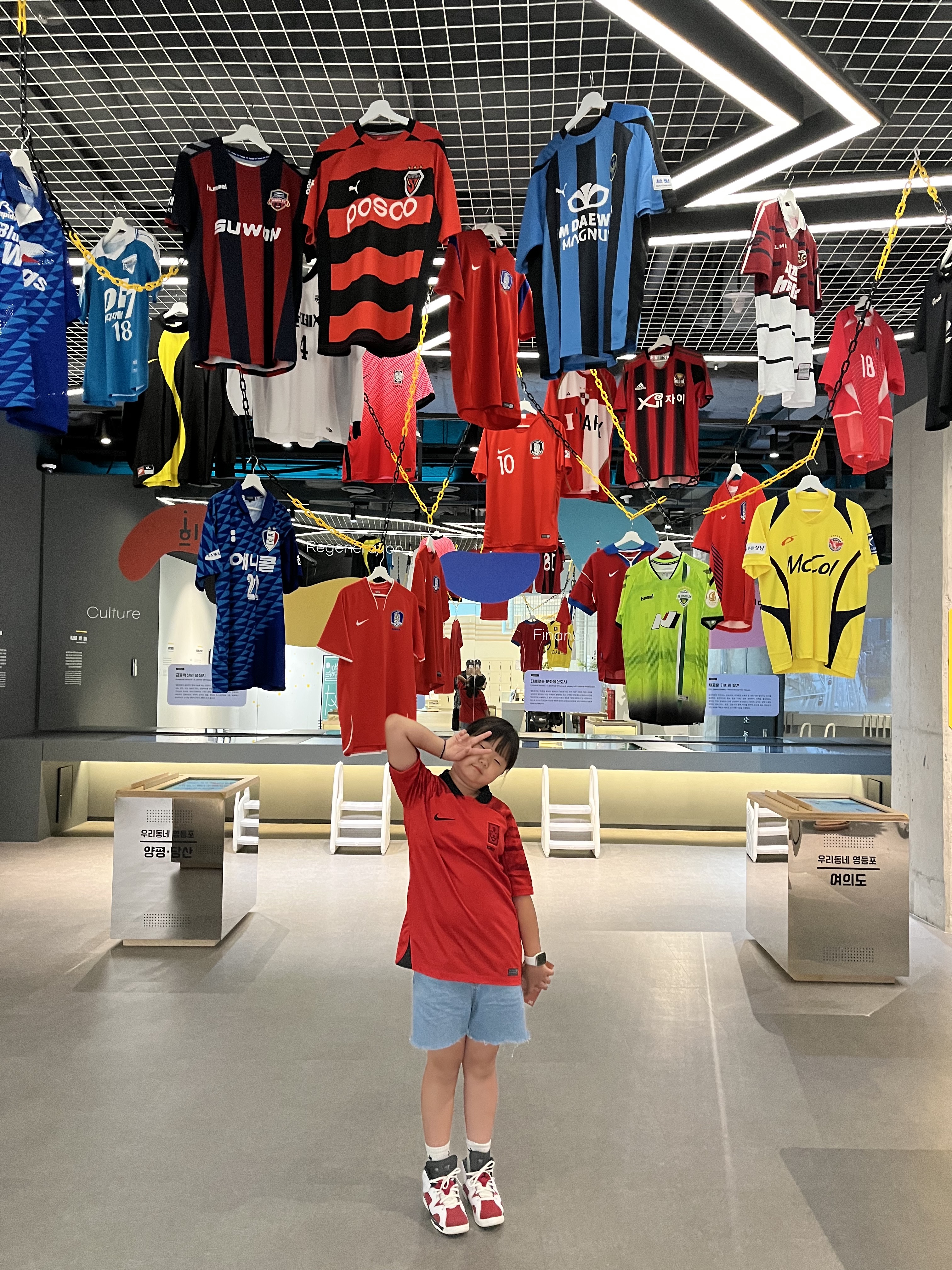 (GS) Jordan 6 Retro Carmine 2021, Nike Korea Dri-Fit Stadium Home SS Jersey Global Red - Asia (Non Marking Ver.) 착용 스타일