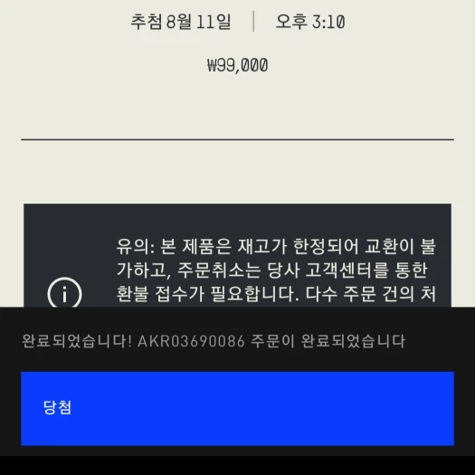 스타일 카드