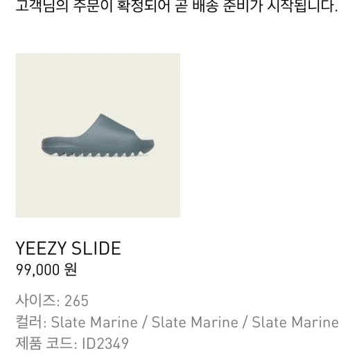 스타일 카드