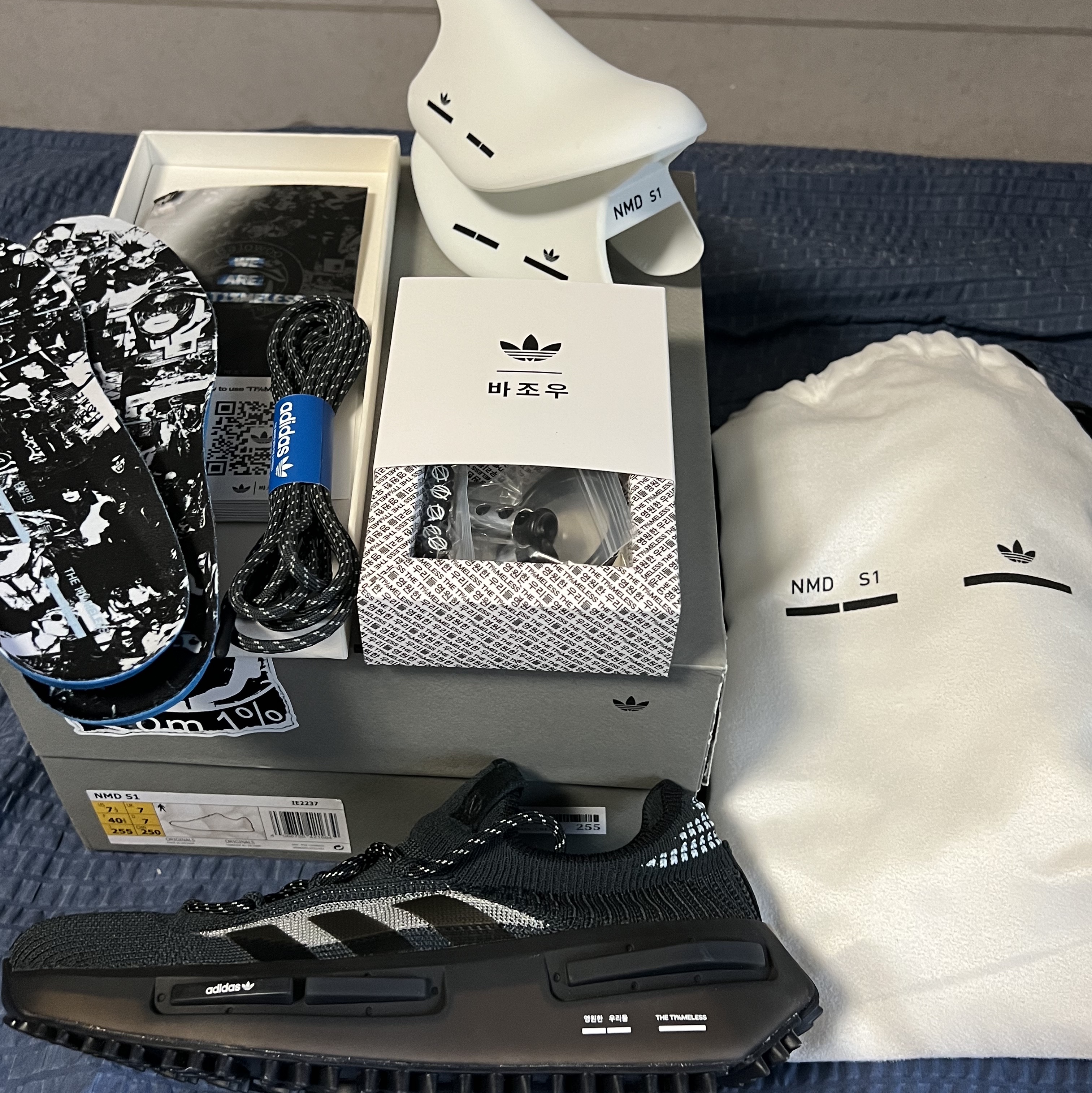 Adidas x Bajowoo NMD S1 Carbon Core Black 착용 스타일 - 2
