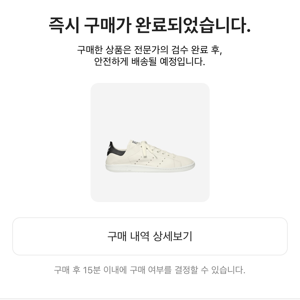 천재황님의 스타일