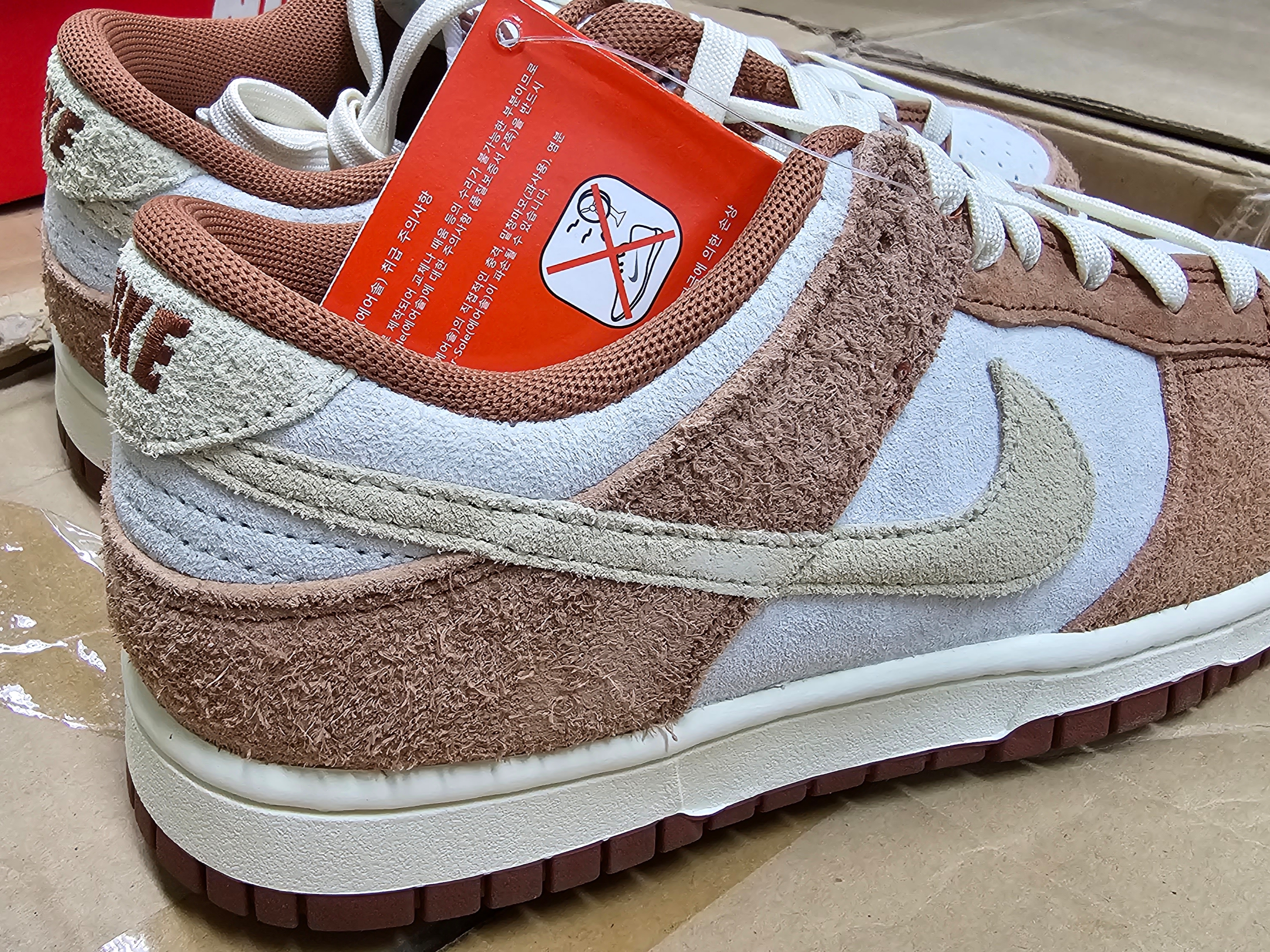 Nike Dunk Low Pro Premium Medium Curry 착용 스타일 - 3