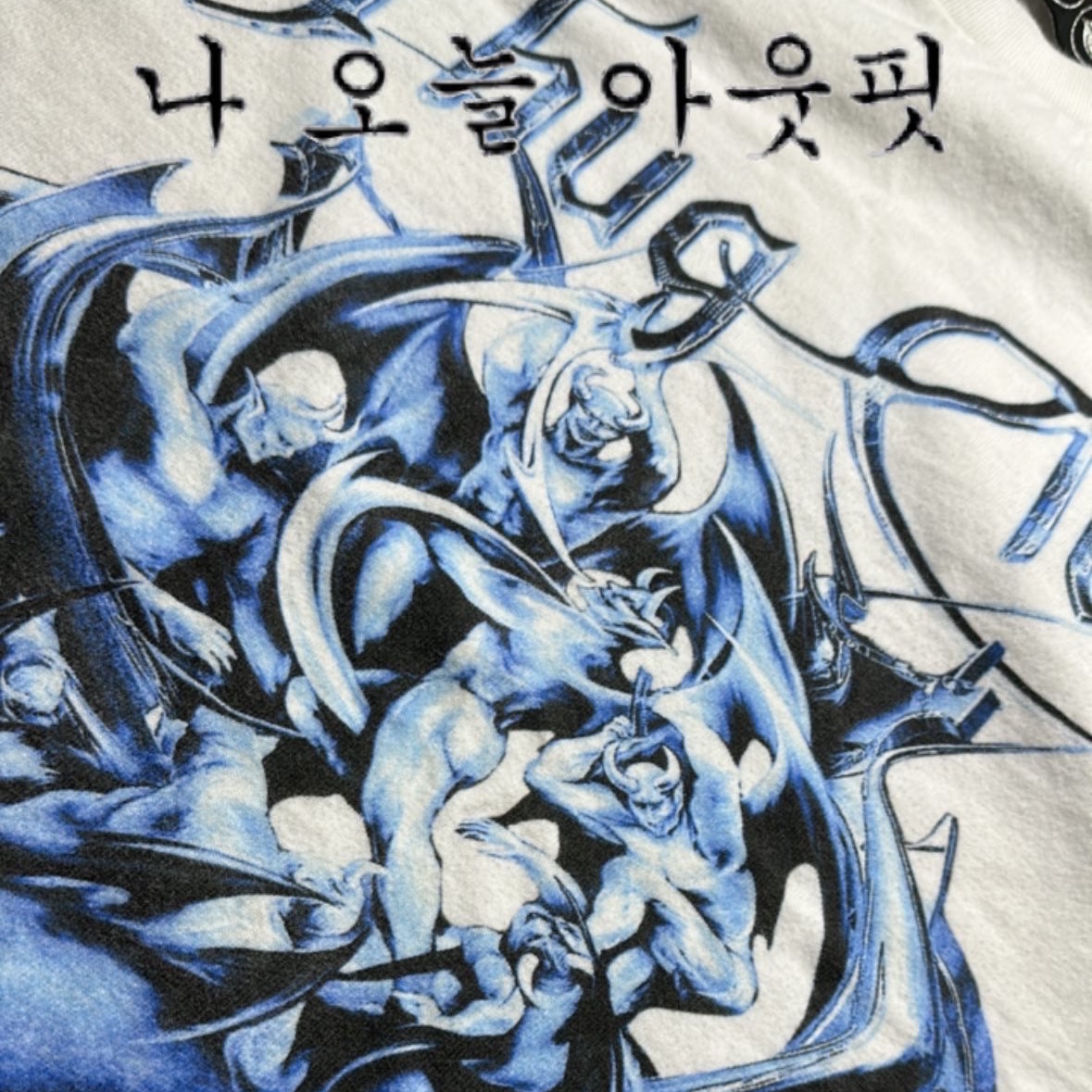 승욱님의 스타일