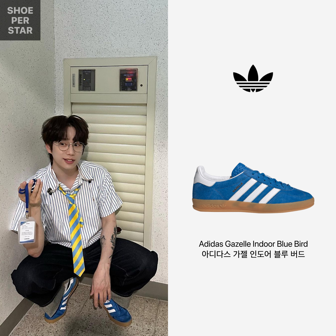 Adidas Gazelle Indoor Blue Bird 착용 스타일 - 1