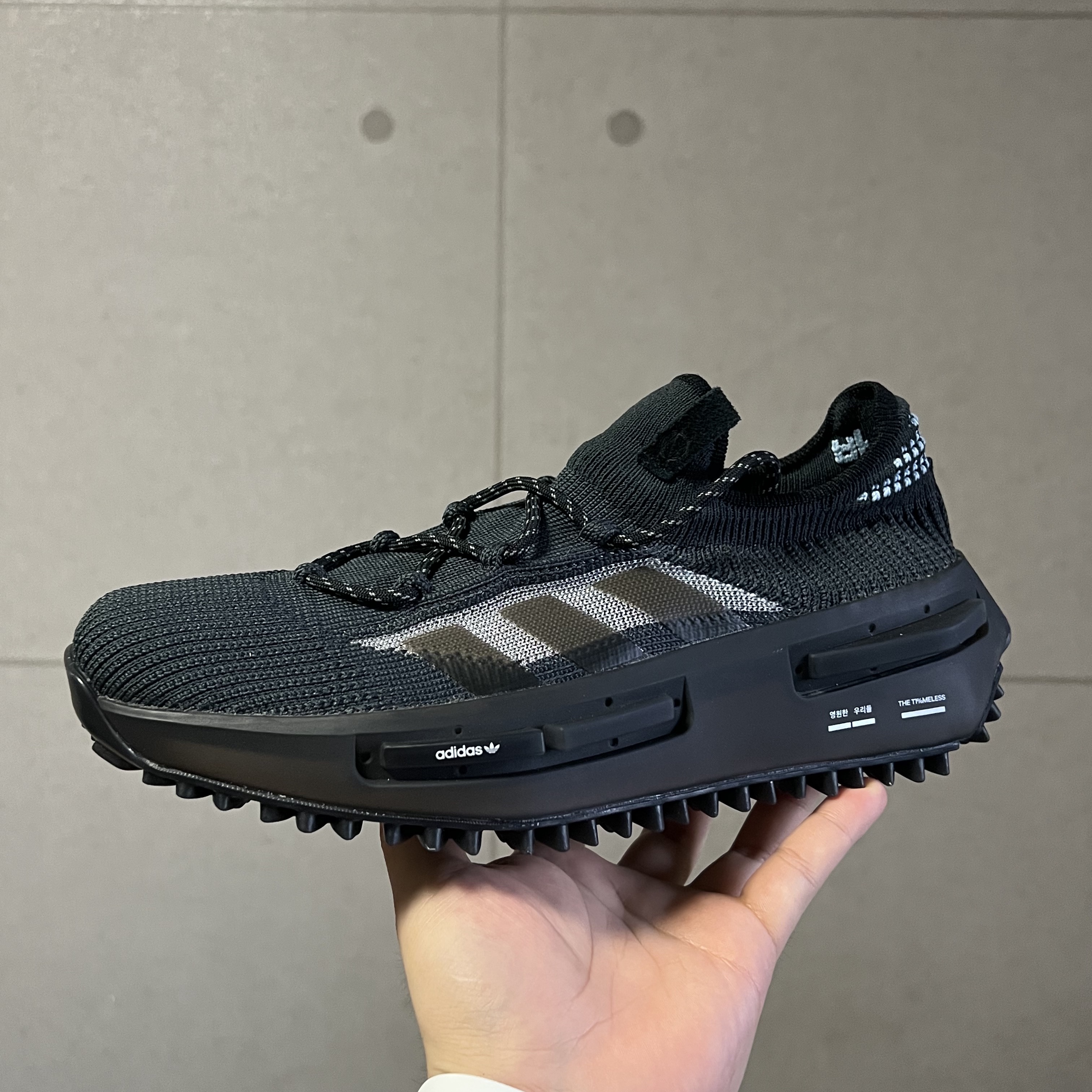Adidas x Bajowoo NMD S1 Carbon Core Black 착용 스타일 - 1