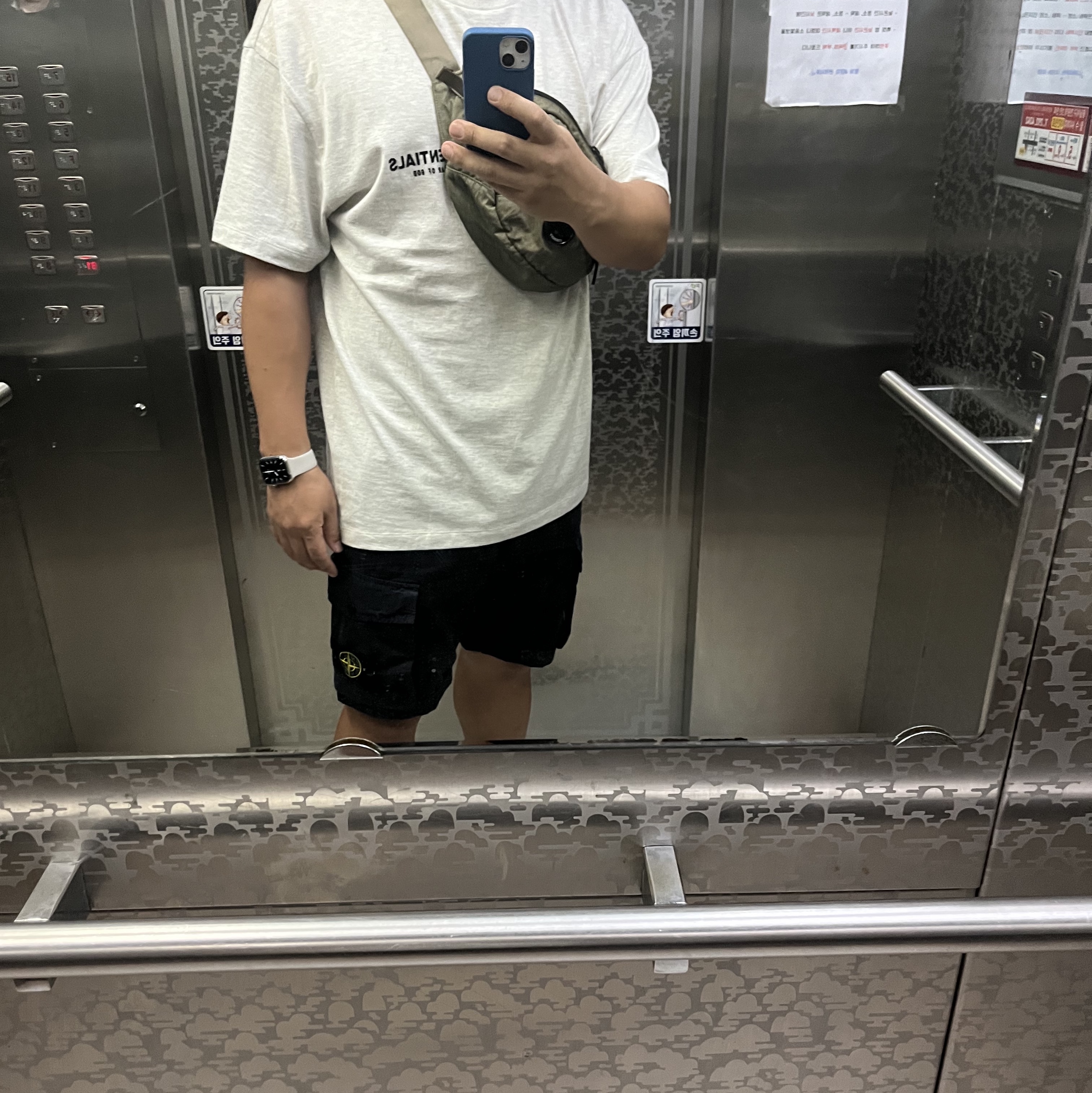 Essentials The Core Collection T-Shirt Light Oatmeal 착용 스타일 - 3