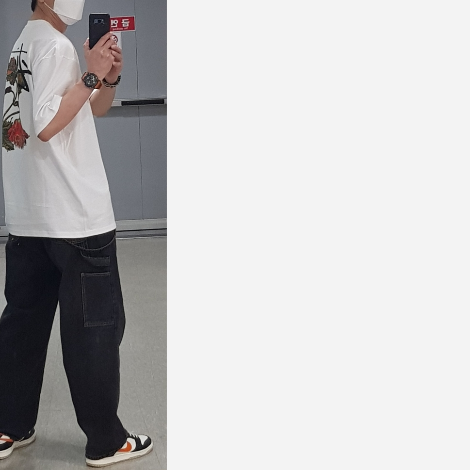 Stussy Withered Flower T-Shirt White, Nike Dunk Low Retro PRM Halloween 착용 스타일 - 1
