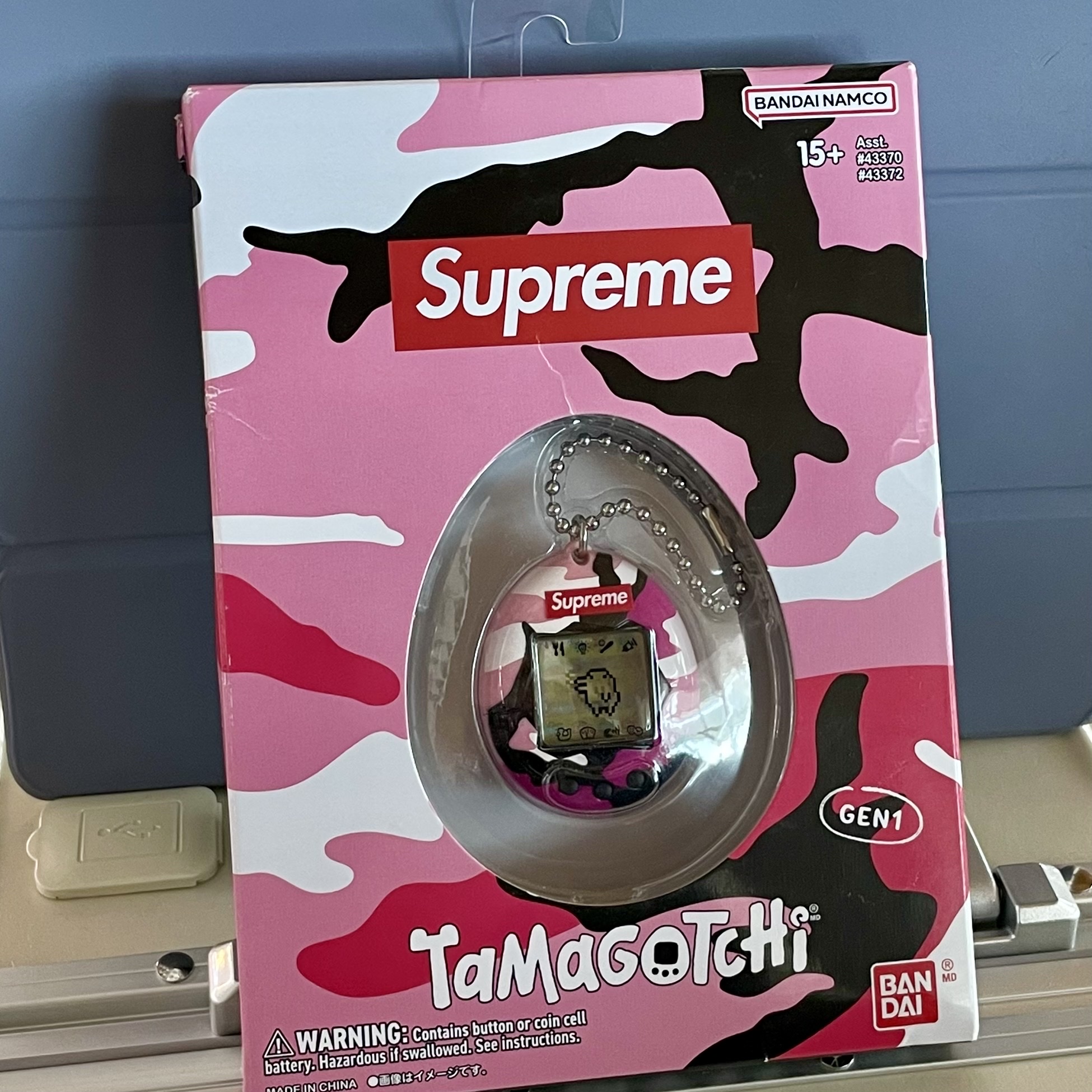 Supreme Tamagotchi Pink - 23SS 착용 스타일 - 2