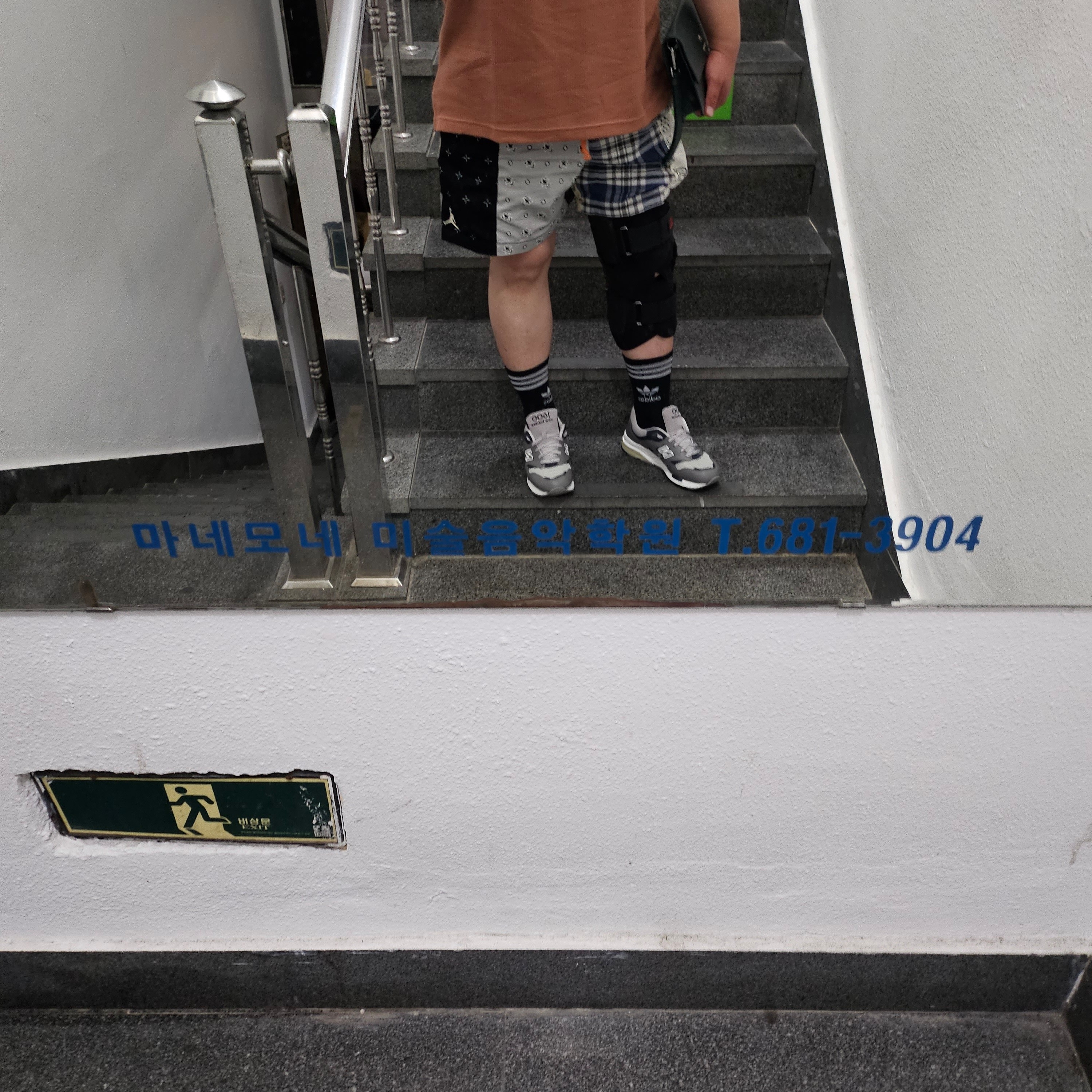 Jordan x Russell Westbrook Why not Patchwork Statement Shorts - Asia 착용 스타일