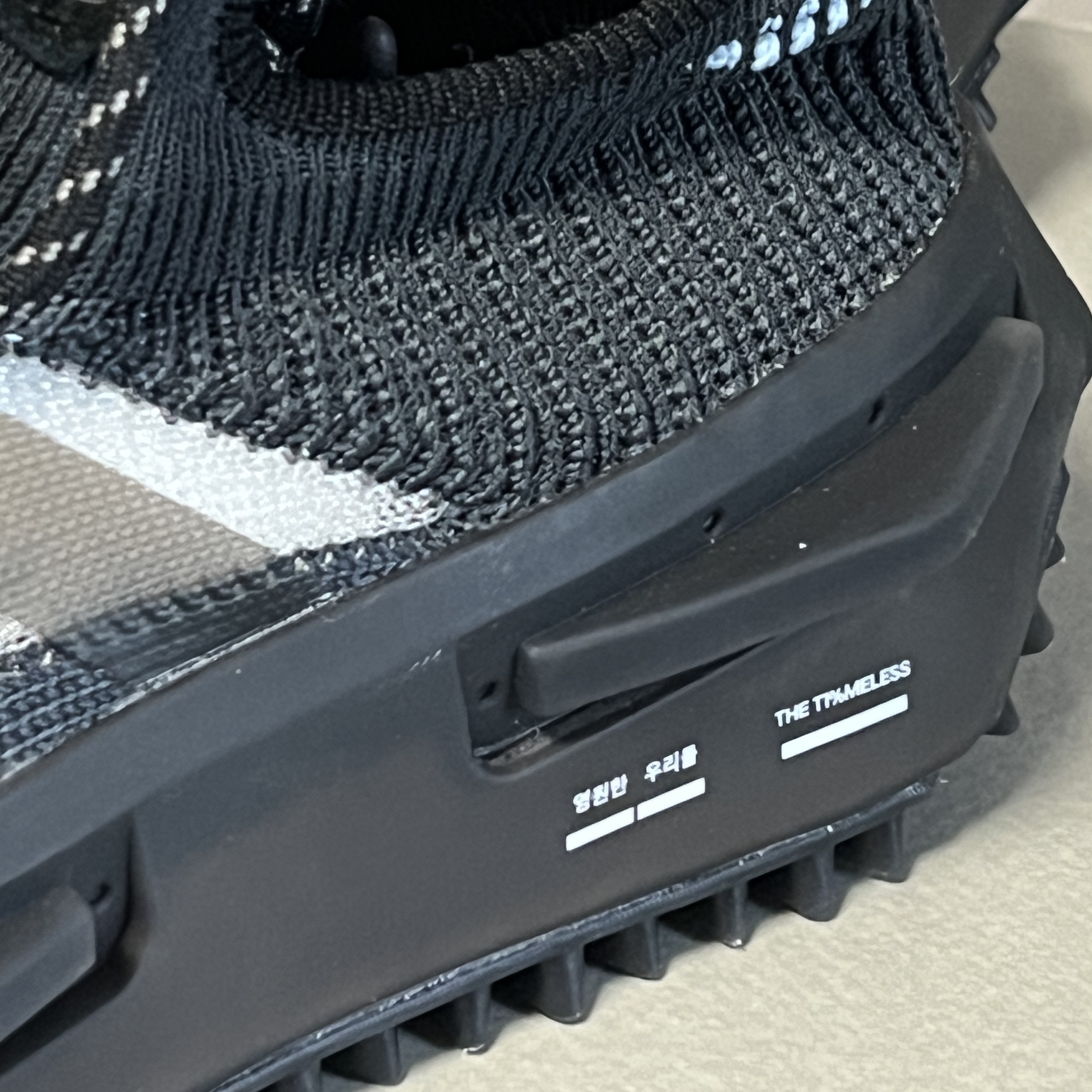 Adidas x Bajowoo NMD S1 Carbon Core Black 착용 스타일 - 4
