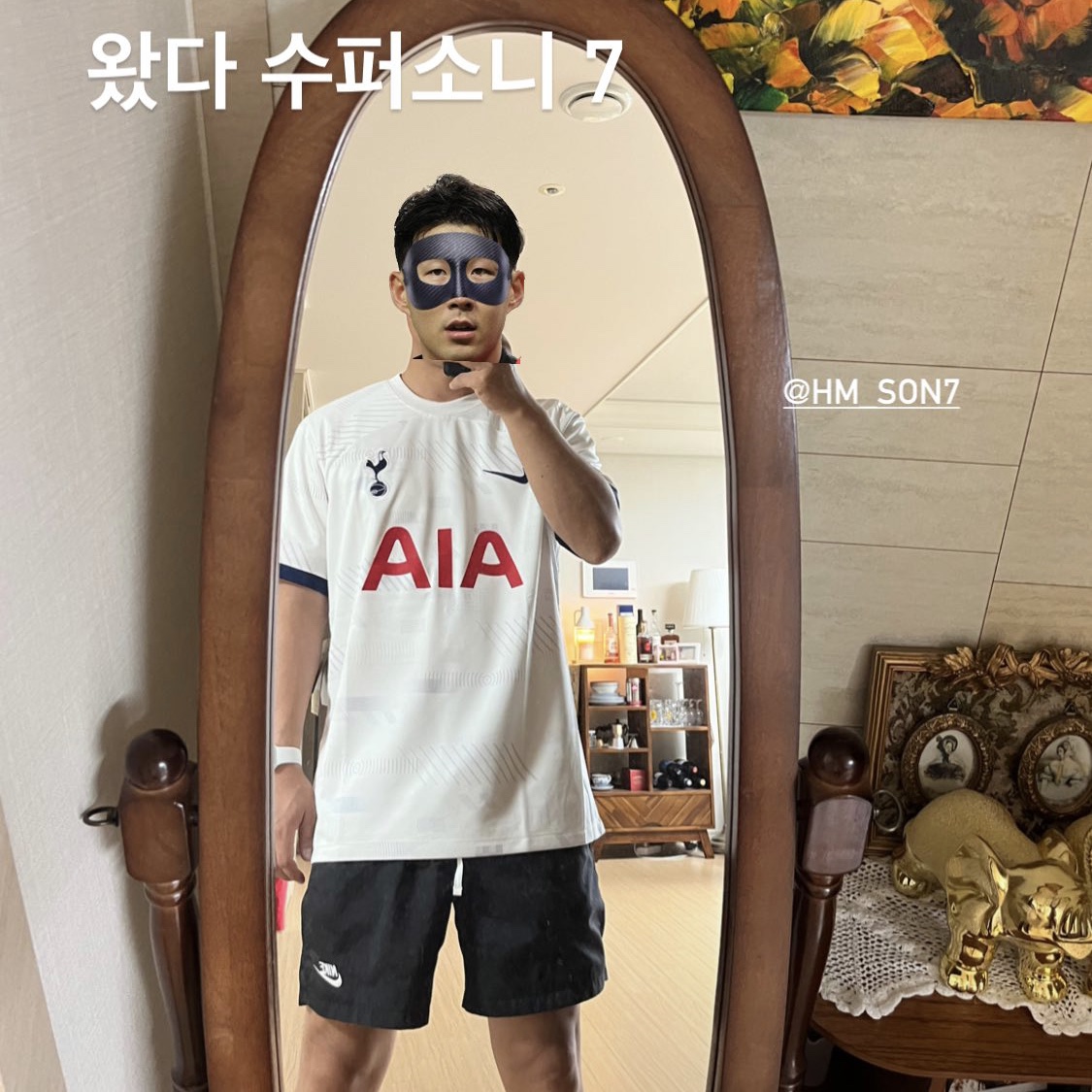 Nike Tottenham Hotspur 2023/24 Dri-Fit Stadium Home Jersey White (Non Marking Ver.), Nike NSW Woven Lined Flow Shorts Black - Asia 착용 스타일