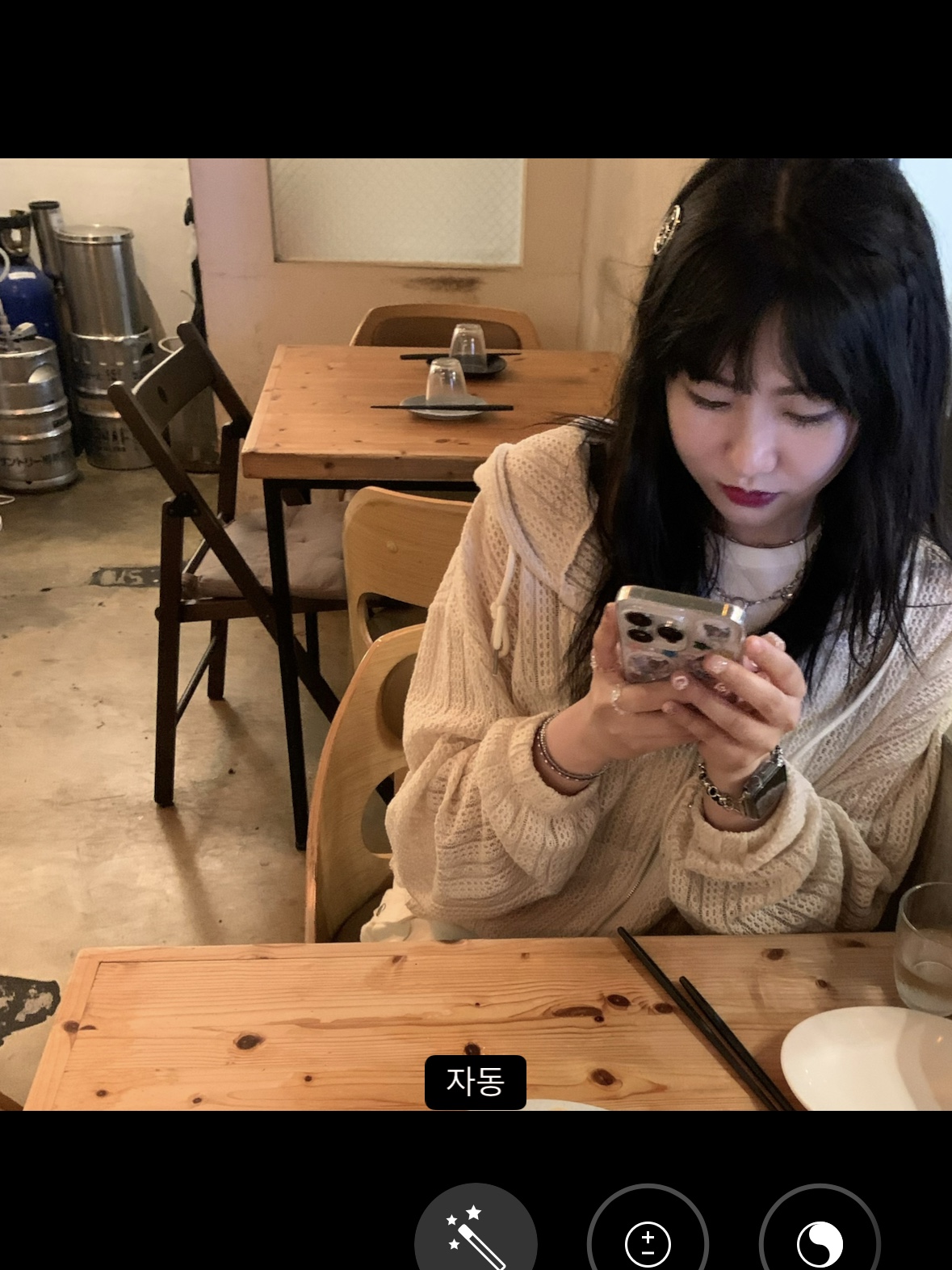 KREAM 스타일 - 3