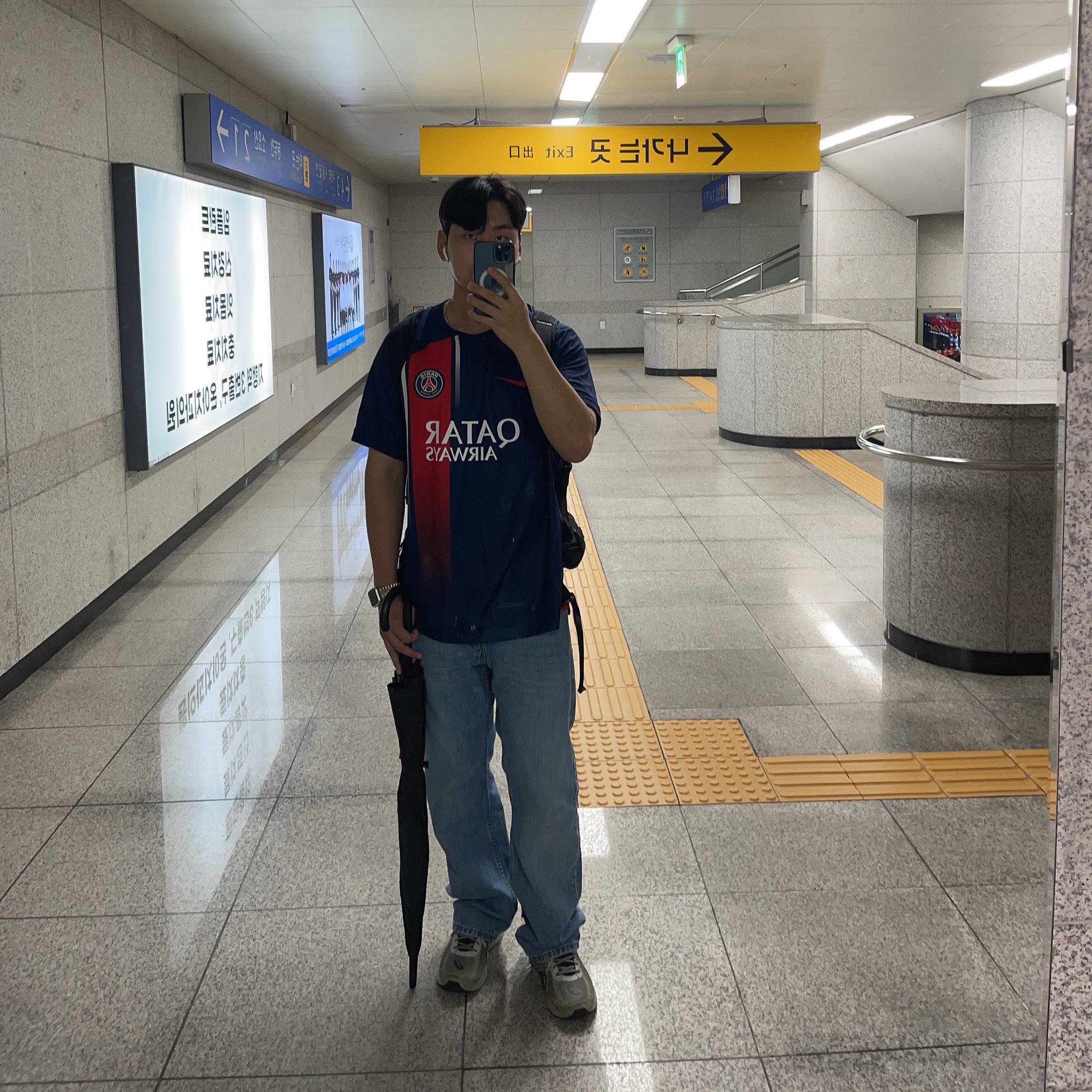 Nike Paris Saint-Germain 2023/24 Dri-Fit Stadium Home Jersey Midnight Navy (Non Marking Ver.), Asics Jog 100 S Sheet Rock - 2E Wide 착용 스타일 - 1