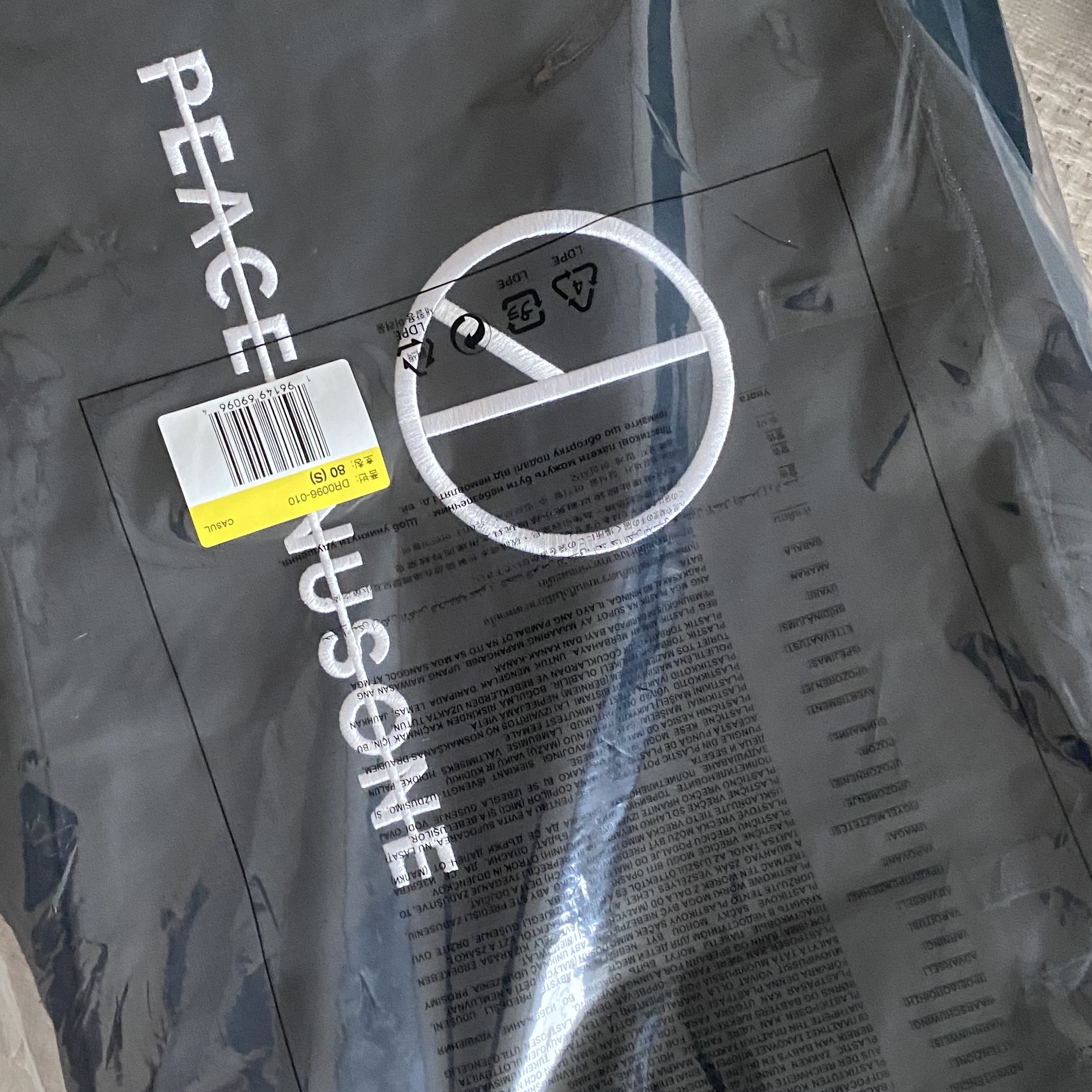 Nike x Peaceminusone Wide Pants Black (DR0096-010) 착용 스타일