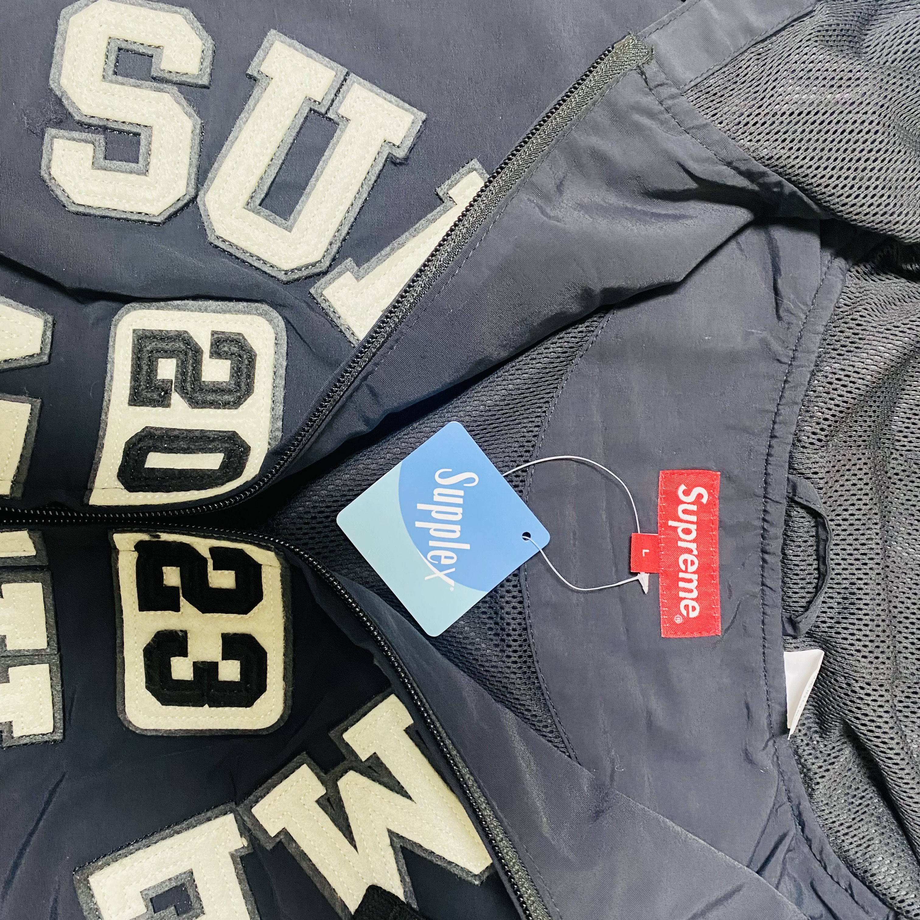 Supreme Applique Hooded Track Jacket Black - 23SS 착용 스타일 - 4