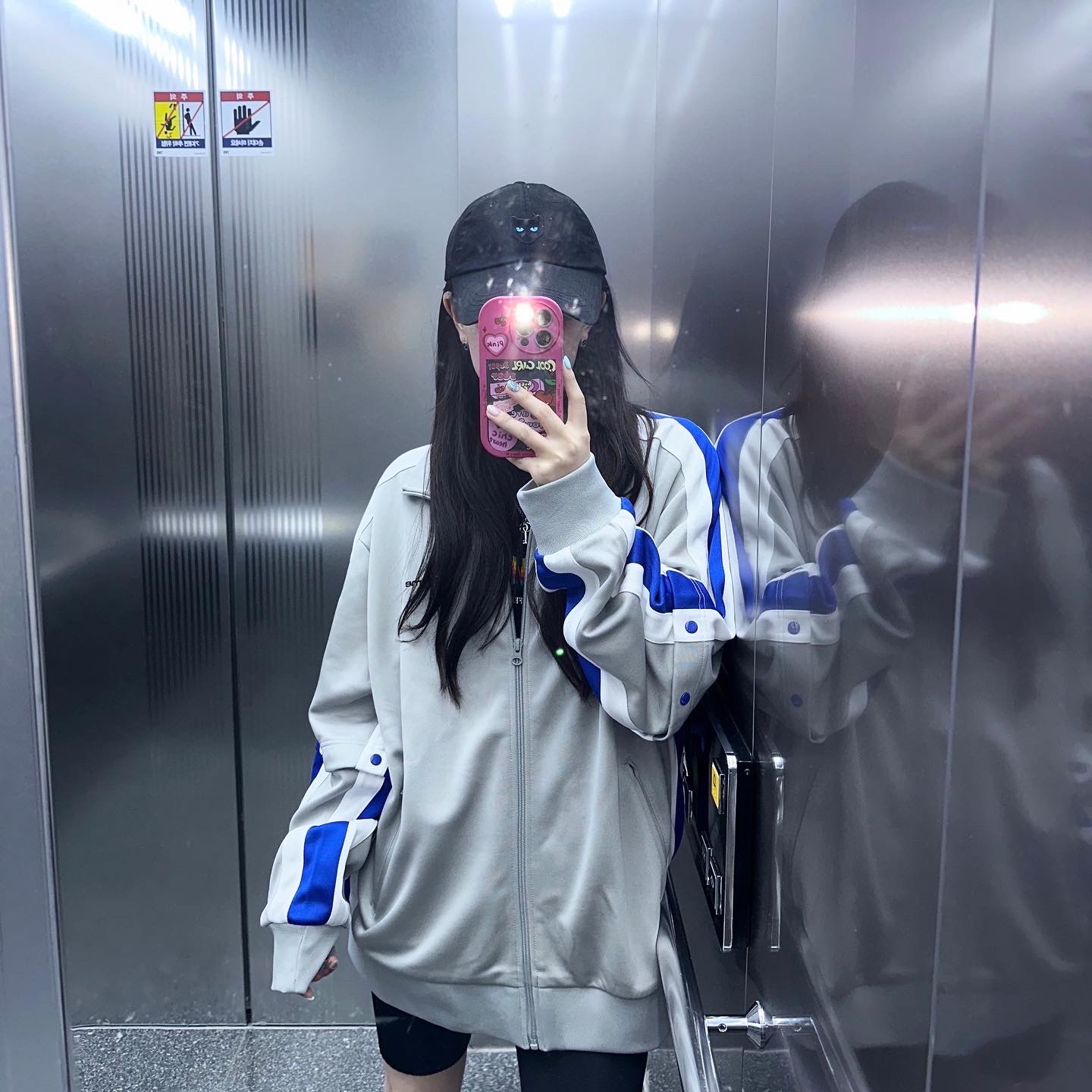 Supreme x Umbro Snap Sleeve Jacket Light Grey - 23SS, Nike Air Force 1 '07 Low White 착용 스타일 - 2