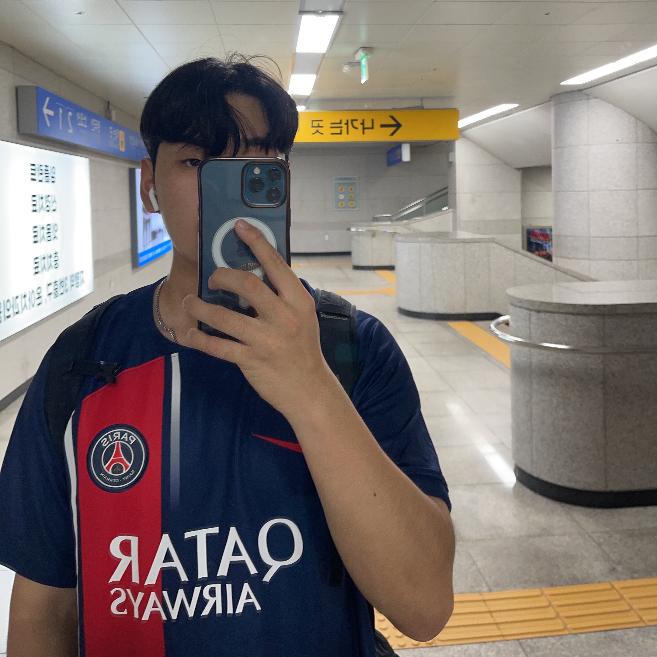 Nike Paris Saint-Germain 2023/24 Dri-Fit Stadium Home Jersey Midnight Navy (Non Marking Ver.), Asics Jog 100 S Sheet Rock - 2E Wide 착용 스타일 - 2