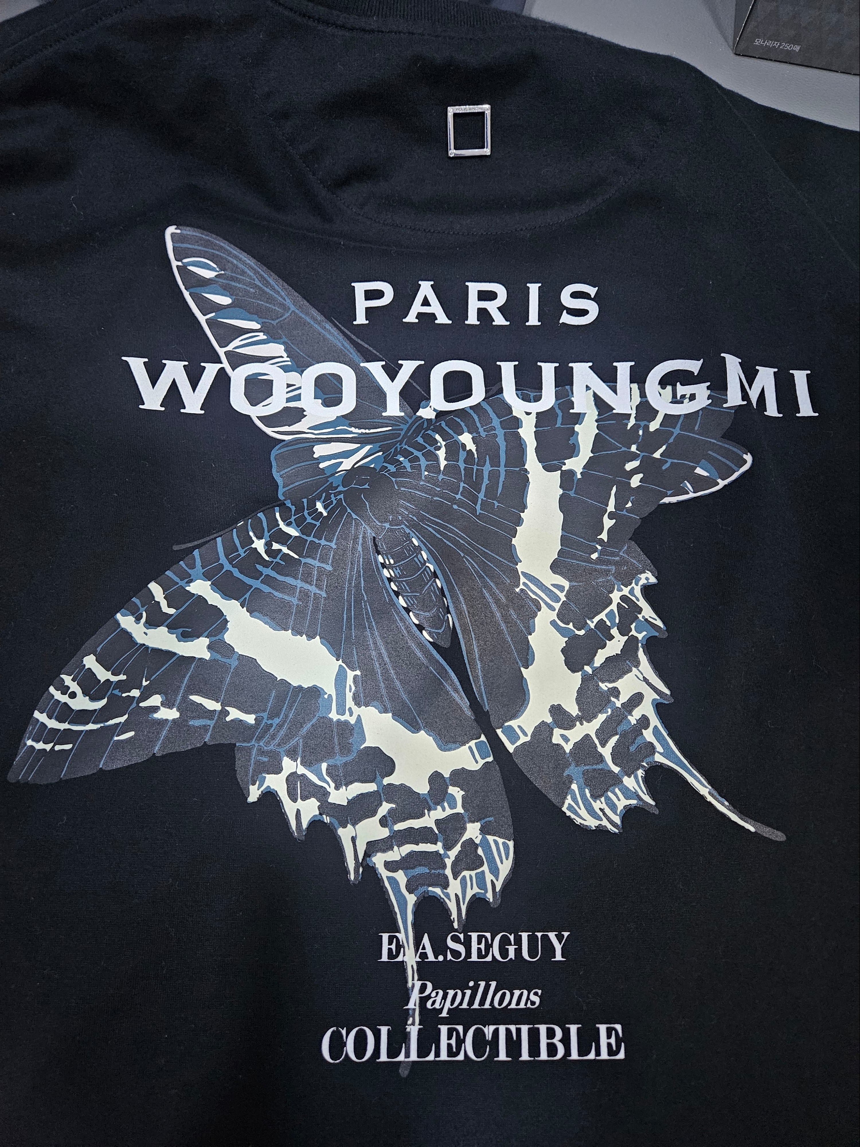 Wooyoungmi Butterfly Back Logo T-shirt Black - 23SS 착용 스타일