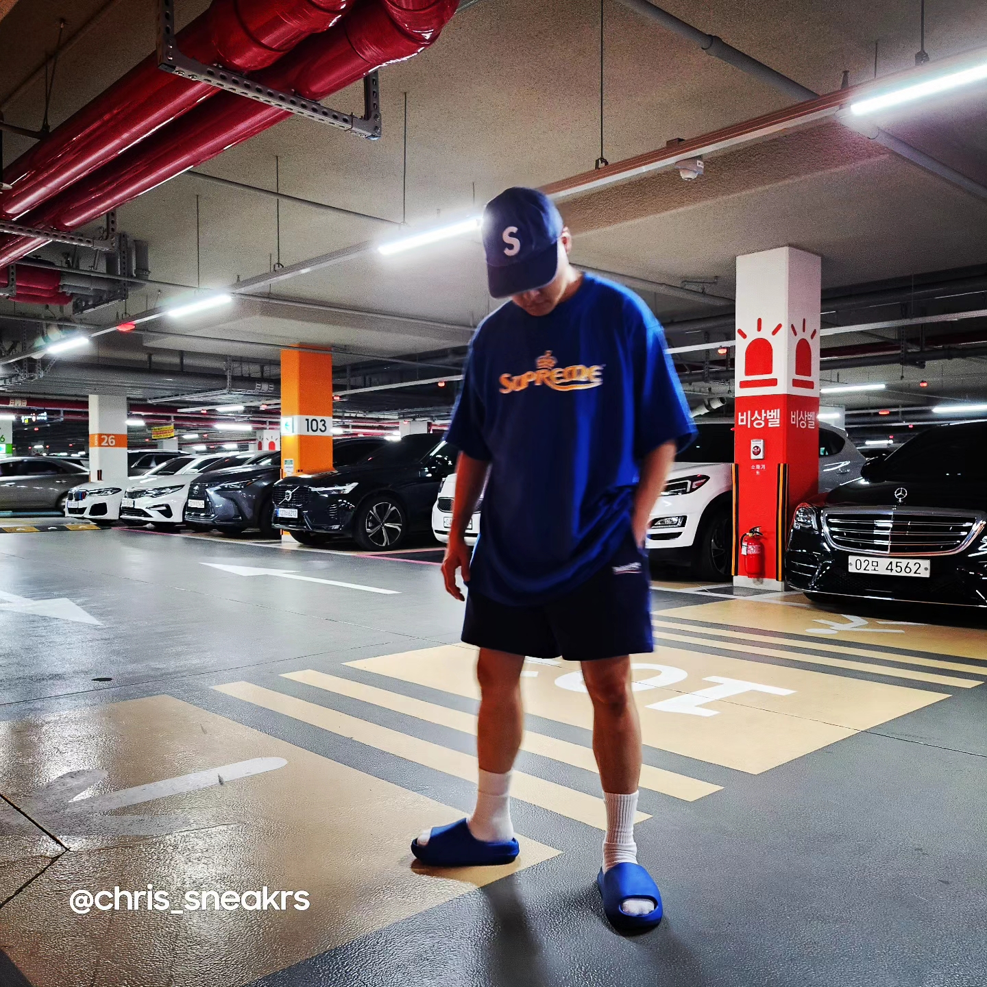 Supreme Pigment Canvas S Logo 6-Panel Navy - 23SS, Supreme Crown T-Shirt Royal - 23SS 착용 스타일 - 3