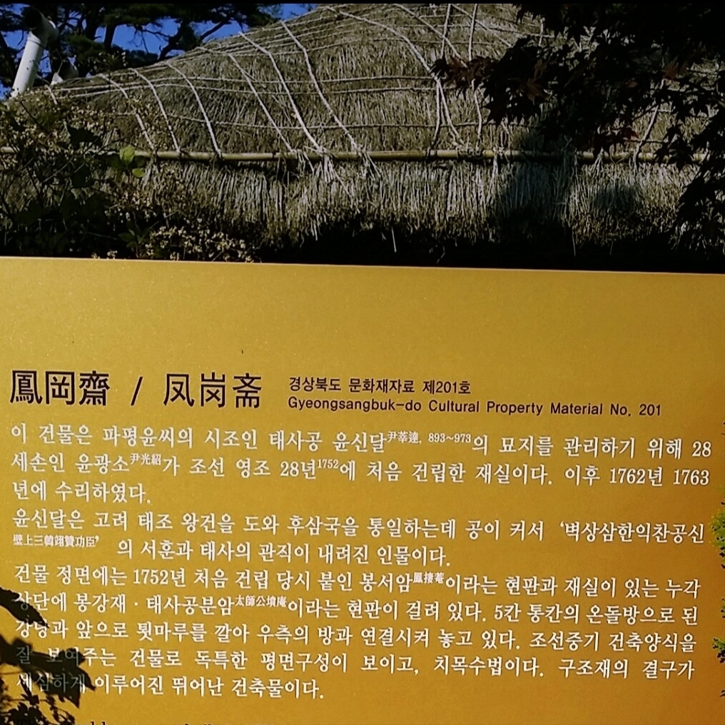 barnaba님의 스타일 - 4