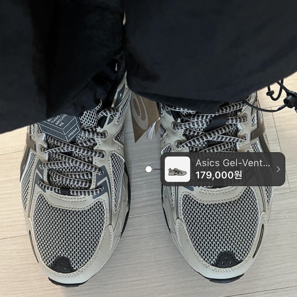 Asics Gel-Venture 6 Feather Grey Black 착용 스타일