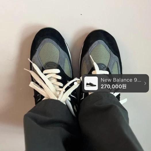 스타일 카드