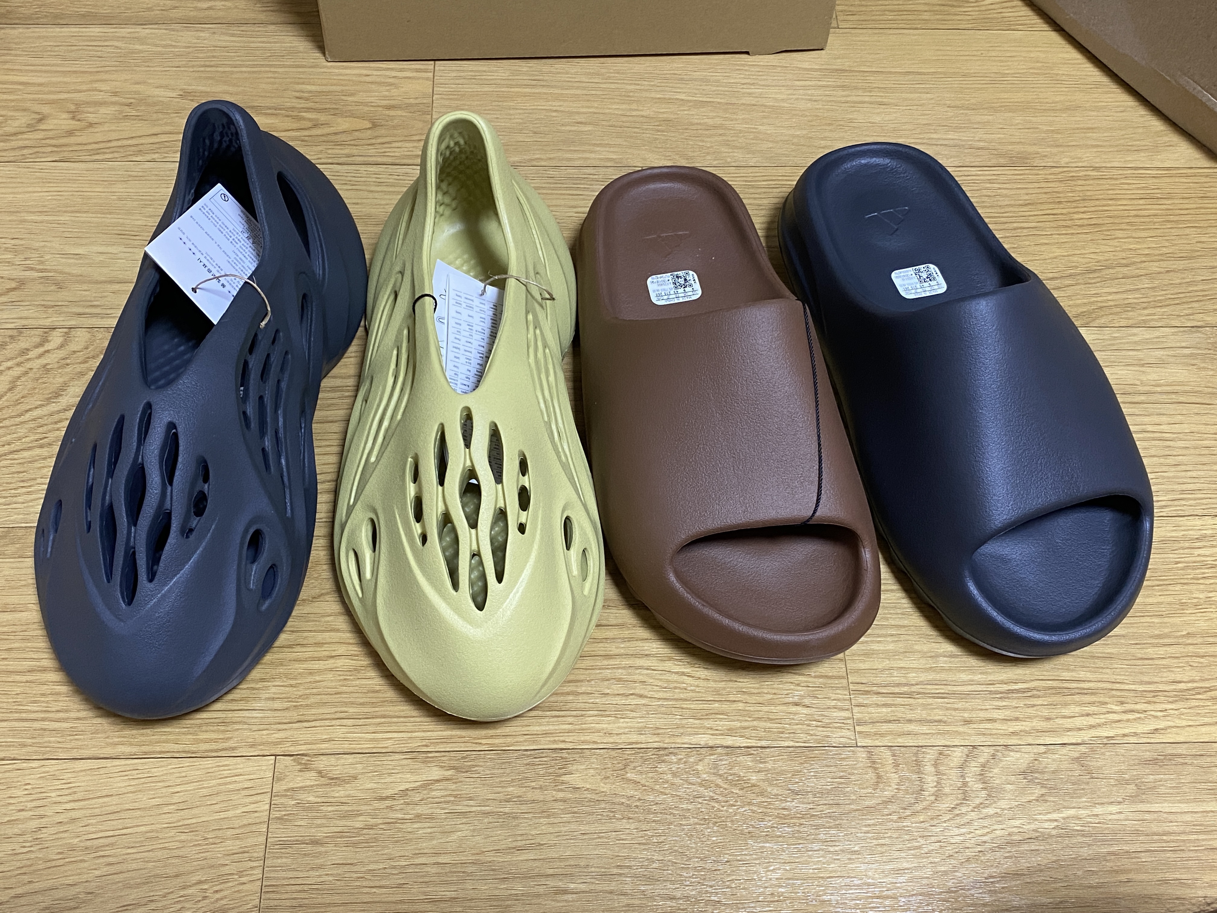 Adidas Yeezy Foam RNNR Carbon, Adidas Yeezy Foam RNNR Sulfur 착용 스타일