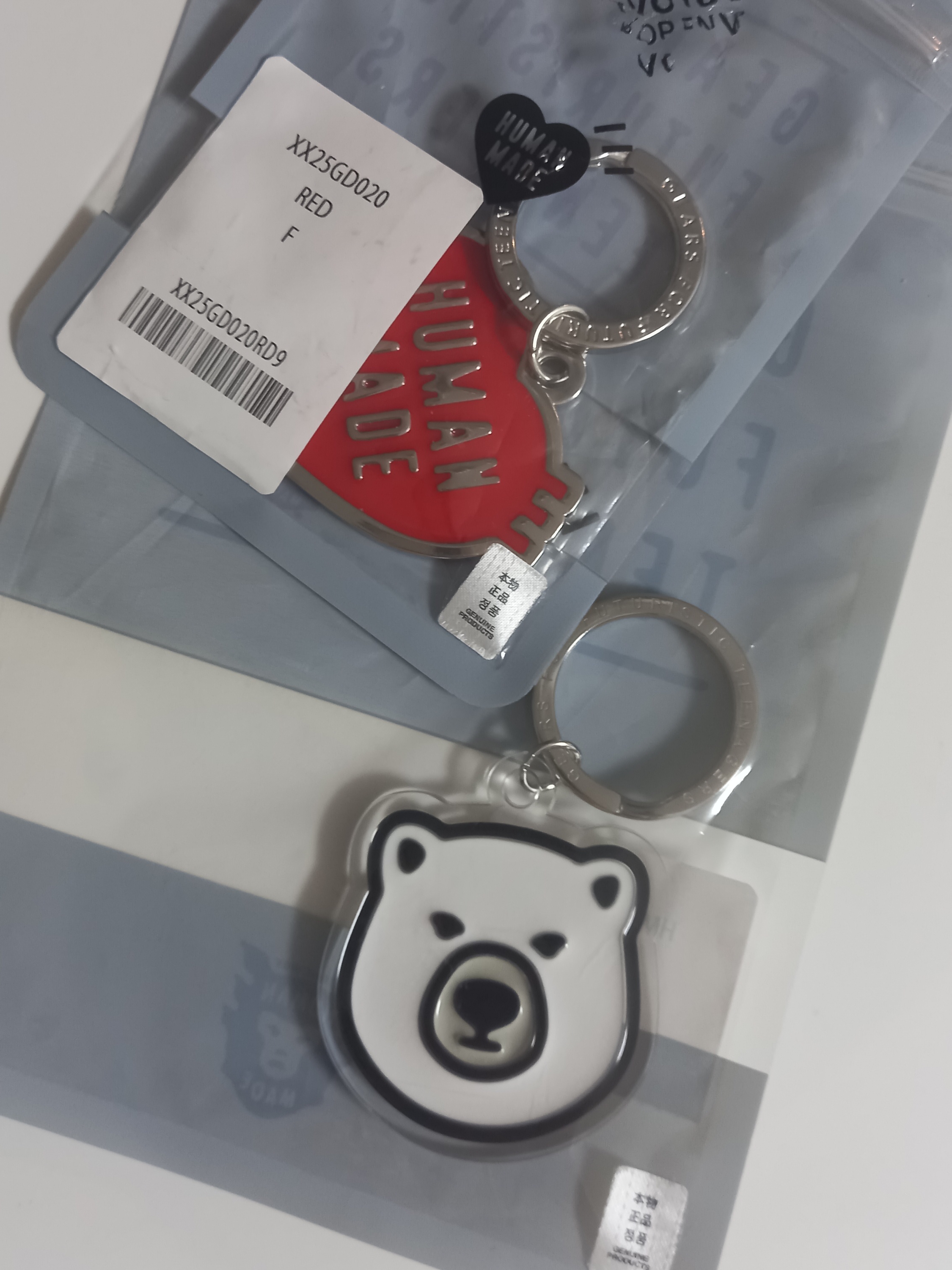 Human Made x Verdy Girls Don't Cry Keyring Red, Human Made Acrylic Animal Keyring White 착용 스타일