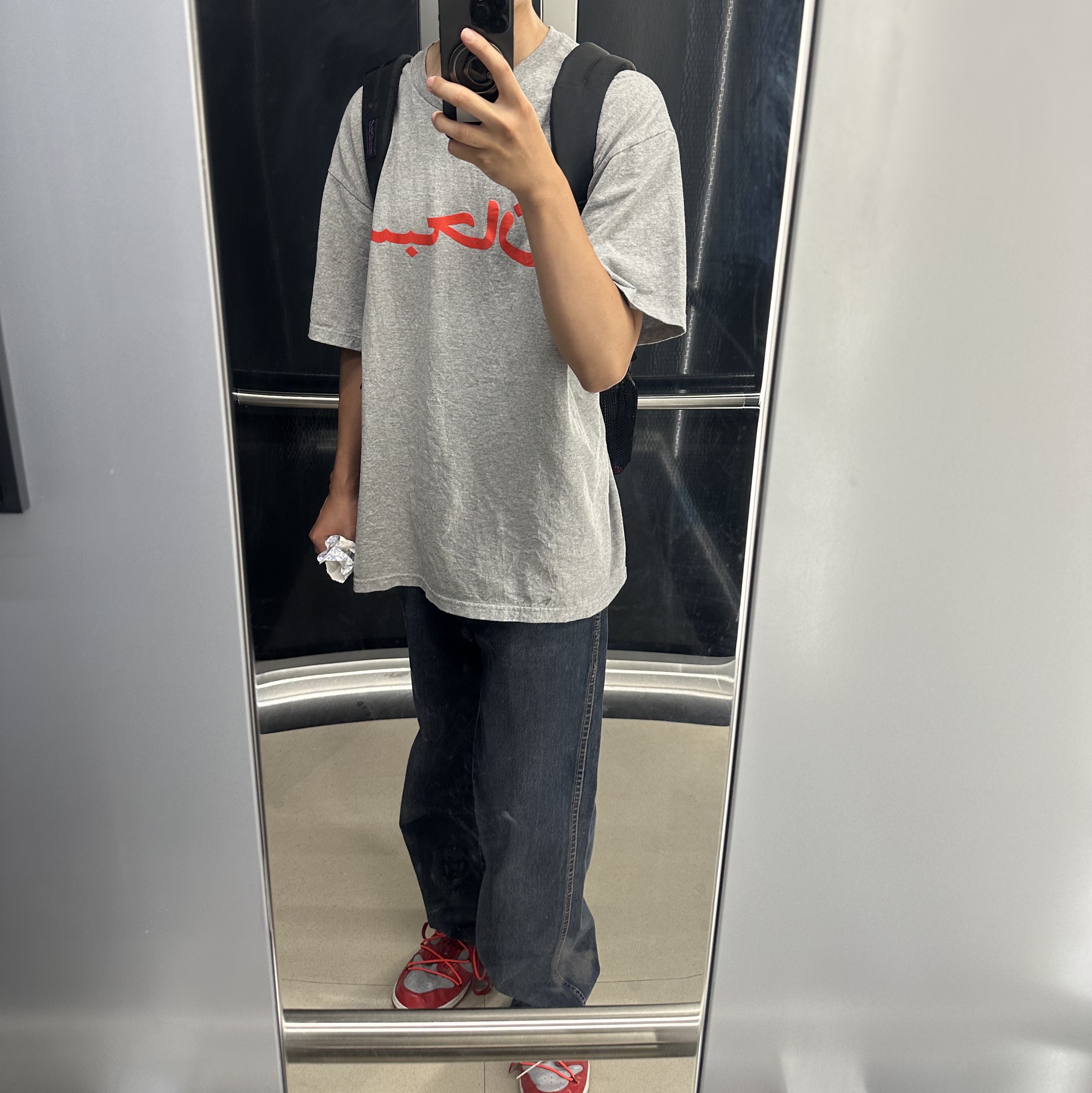 Supreme Arabic Logo T-Shirt Heather Grey - 23SS 착용 스타일