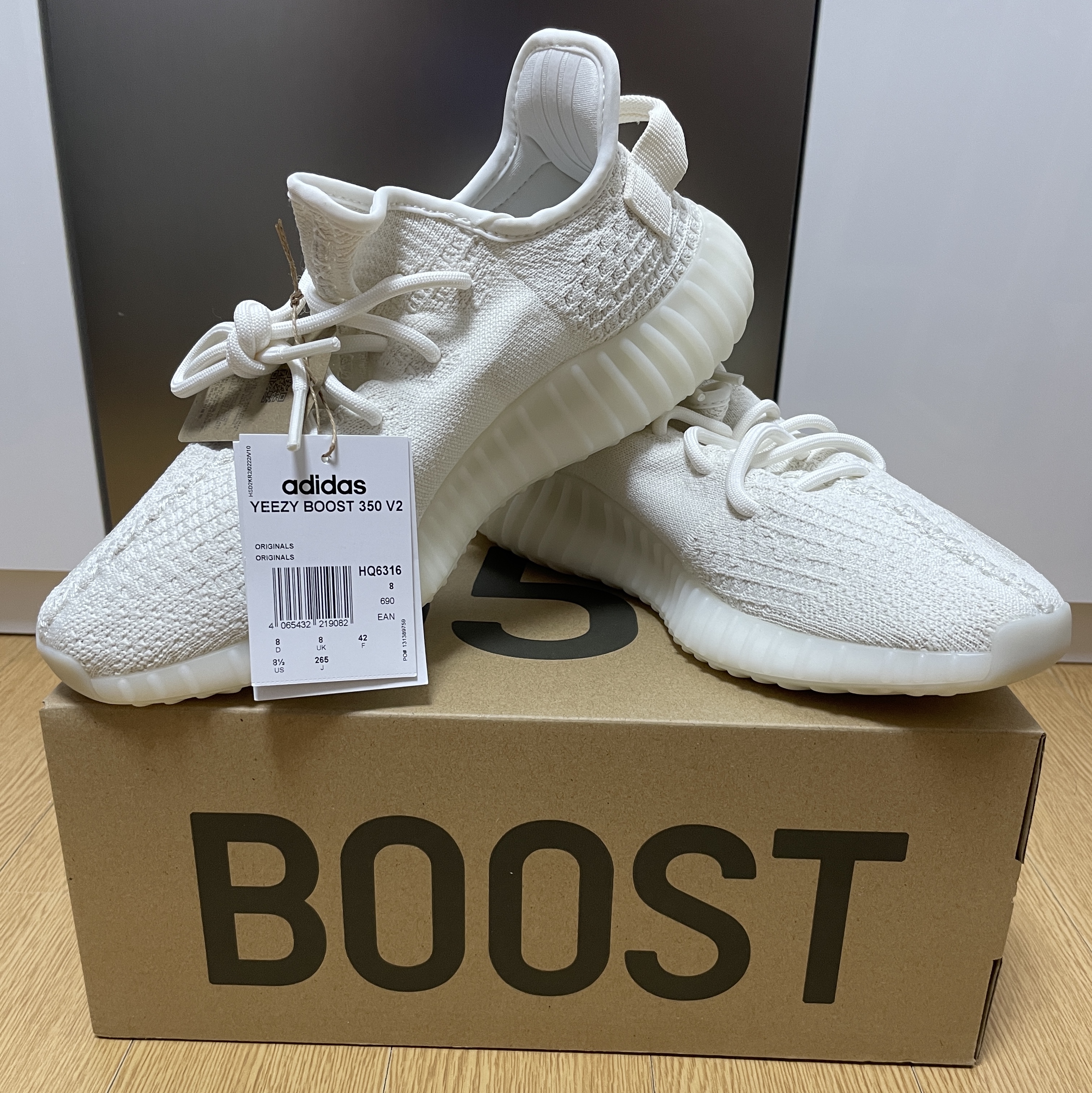 Adidas Yeezy Foam RNNR Carbon, Adidas Yeezy Boost 350 V2 Bone 착용 스타일 - 2