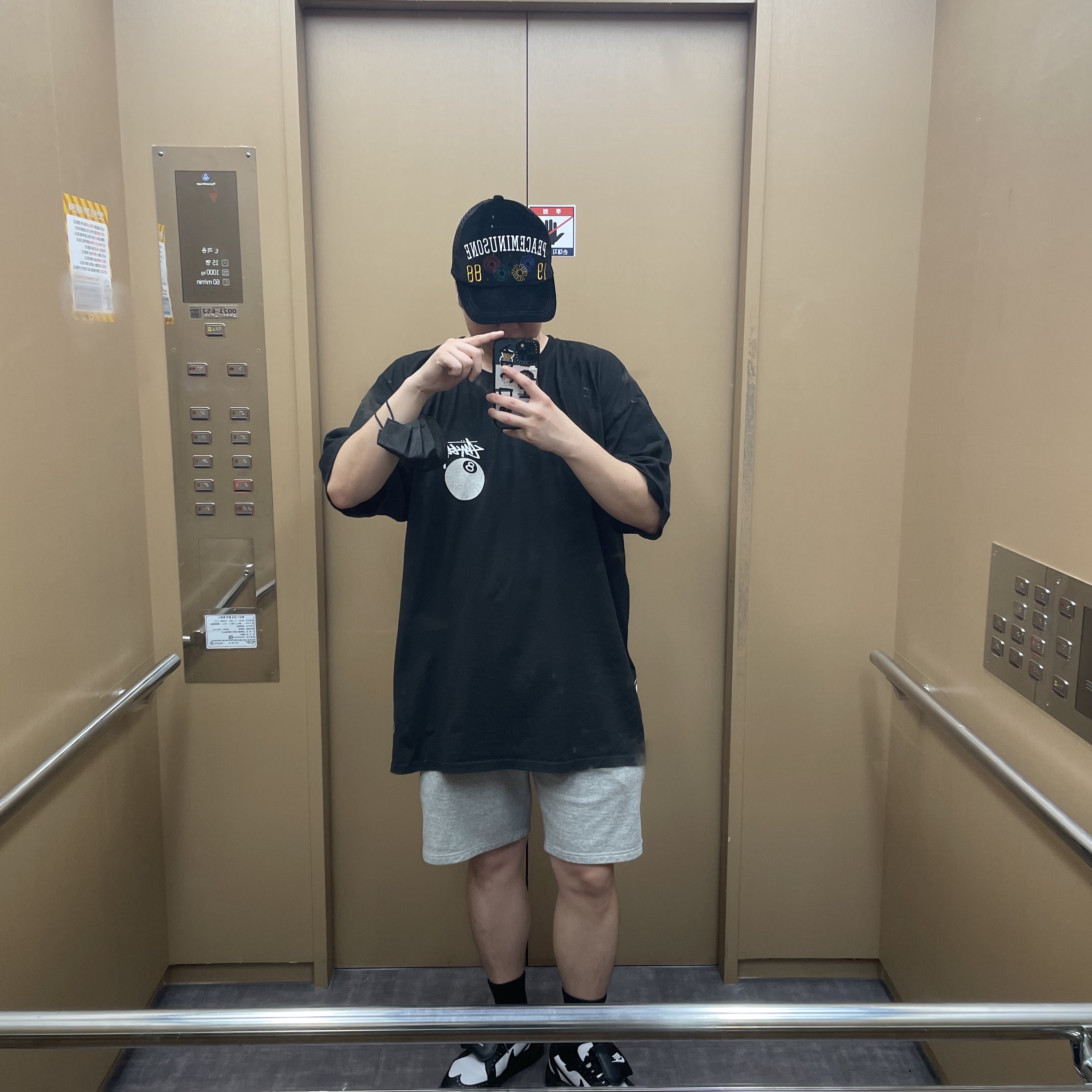 Peaceminusone Mesh Cap #1 Black, Stussy Test Strike Pigment Dyed T-Shirt Black 착용 스타일