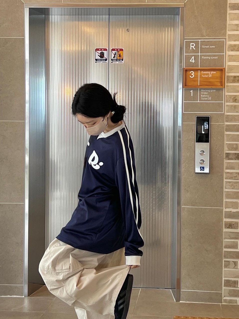 Porta Women Line Long Sleeve Jersey Navy, Porta Women Line Long Sleeve Jersey Sky Blue 착용 스타일 - 1