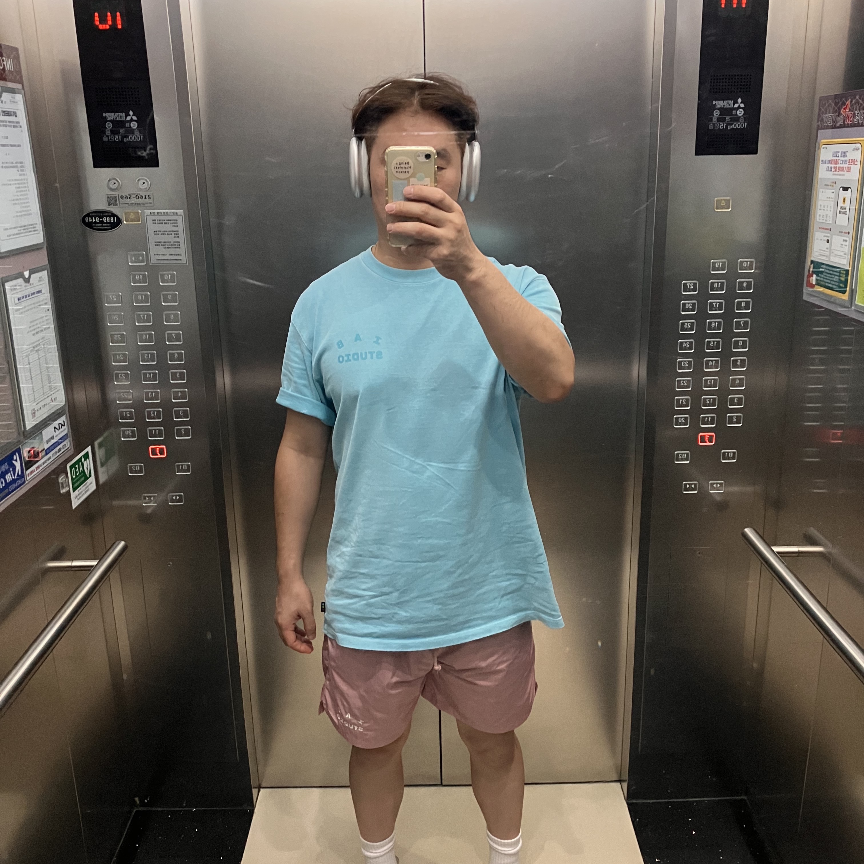 IAB Studio Woven Shorts Pink - The Hyundai Seoul Exclusive 착용 스타일