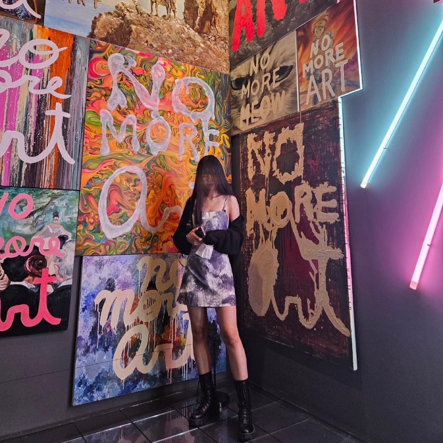 KREAM 스타일