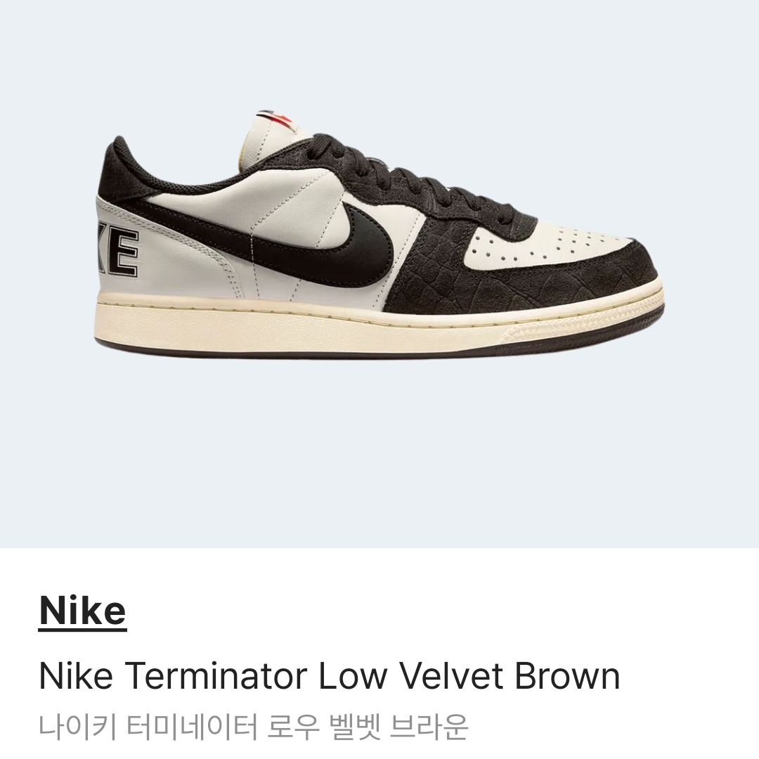 (W) Nike Air Force 1 '07 Low Triple Black 착용 스타일