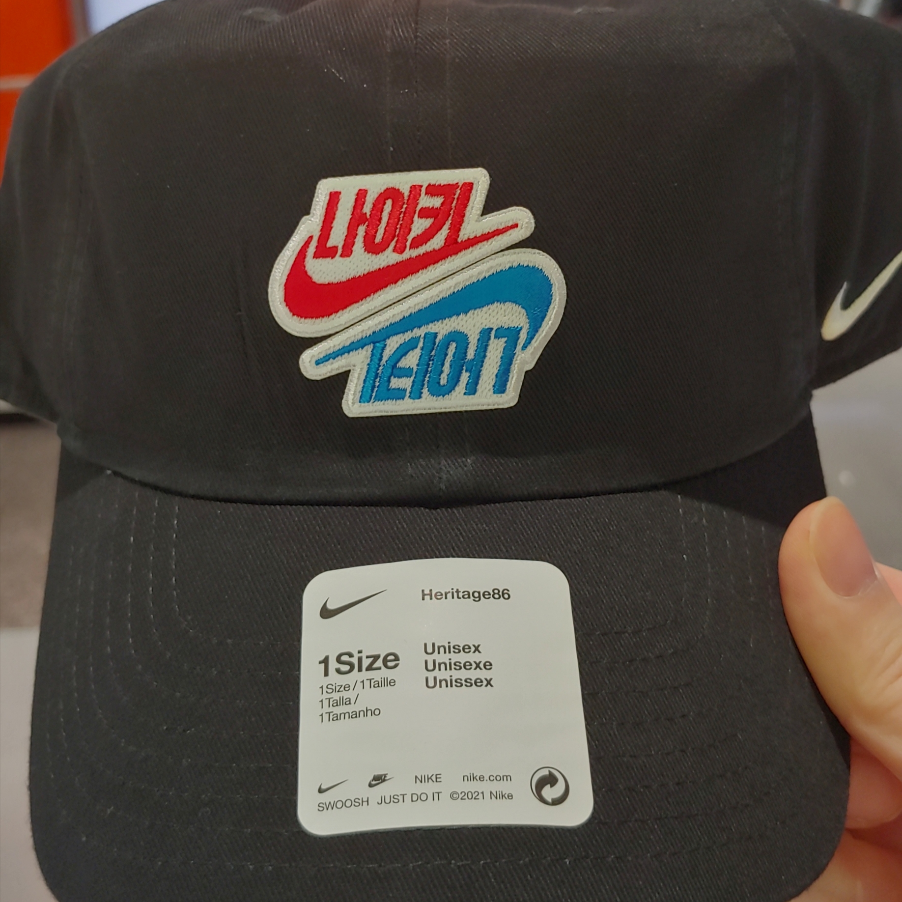 Jordan 3 Retro Seoul 착용 스타일 - 2