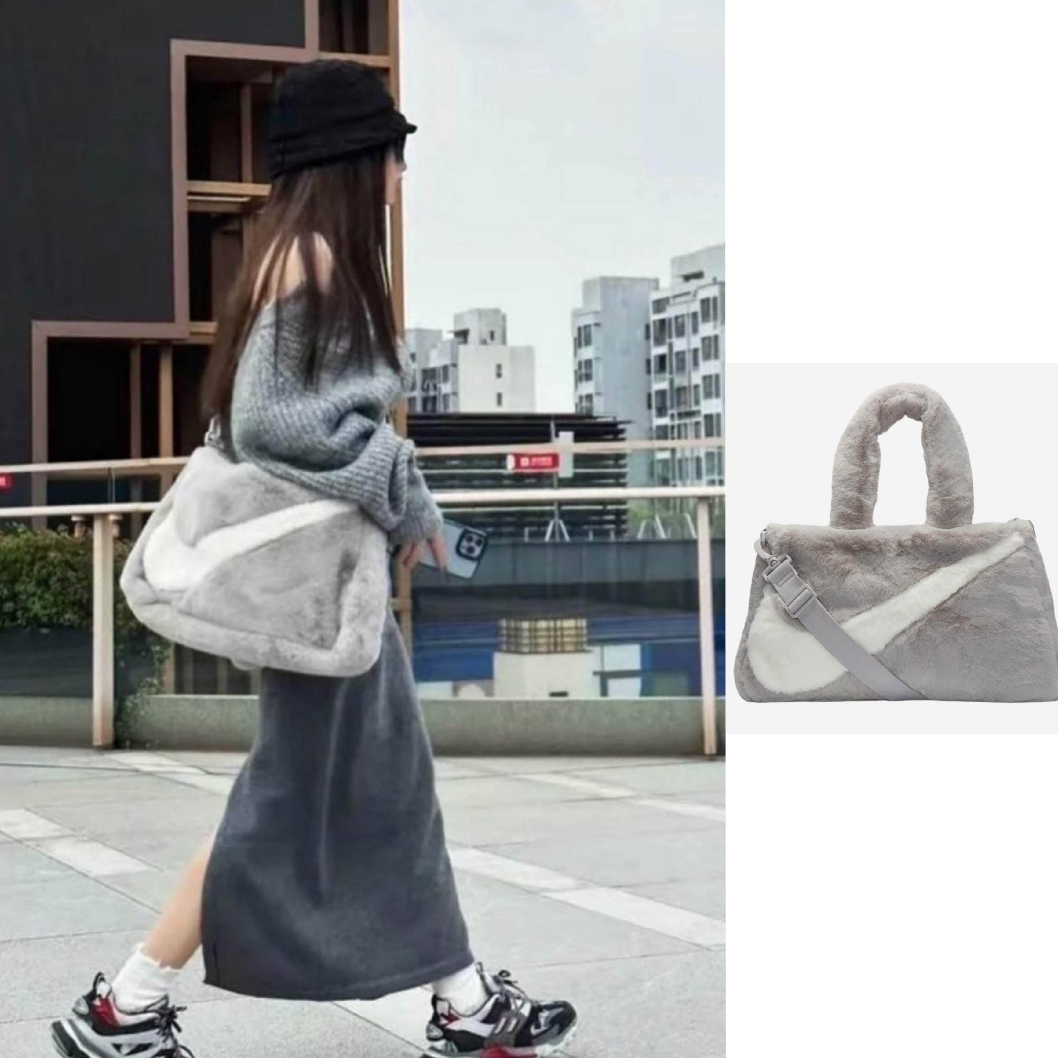 Nike NSW Faux Fur Tote Bag Light Iron Ore 착용 스타일