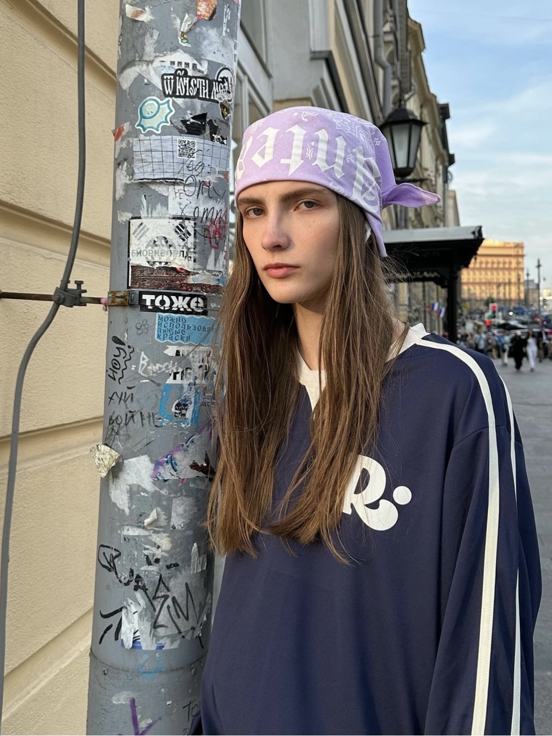 Porta Women Line Long Sleeve Jersey Navy, Porta Women Line Long Sleeve Jersey Sky Blue 착용 스타일