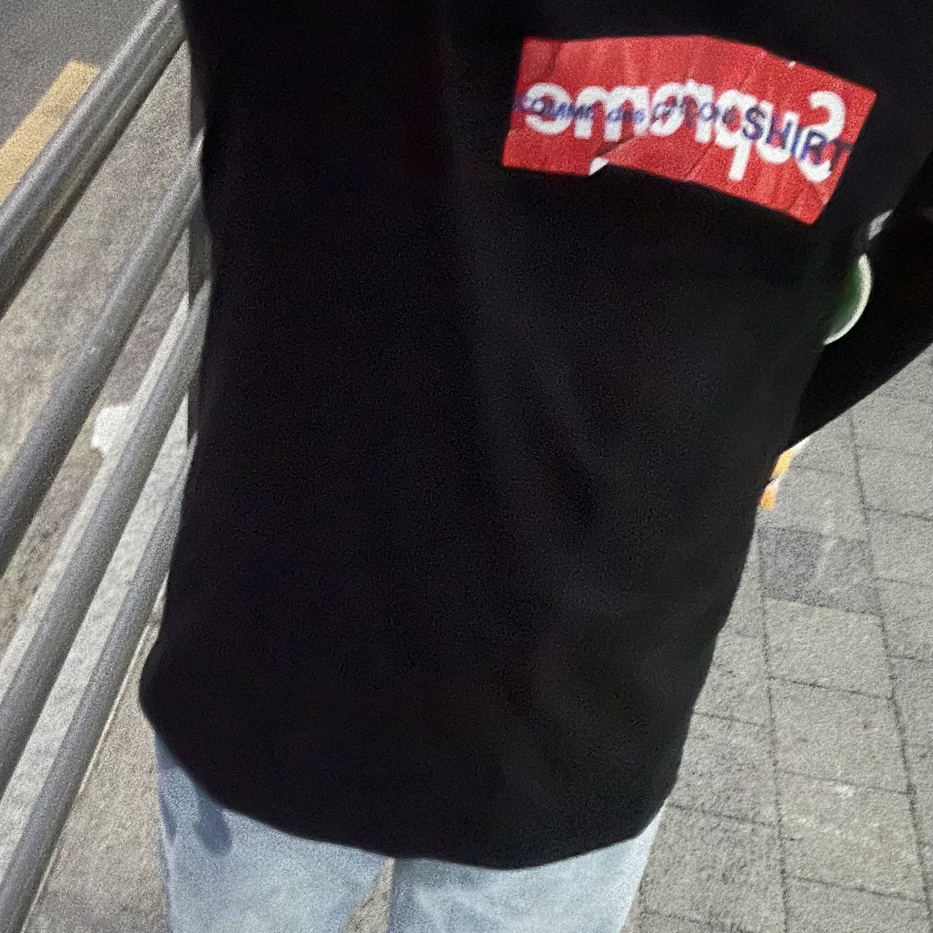 Supreme x Comme des Garcons Shirt Box Logo Hooded Sweatshirt Black - 17SS, Supreme Inset Logo Jean Washed Blue - 22SS 착용 스타일