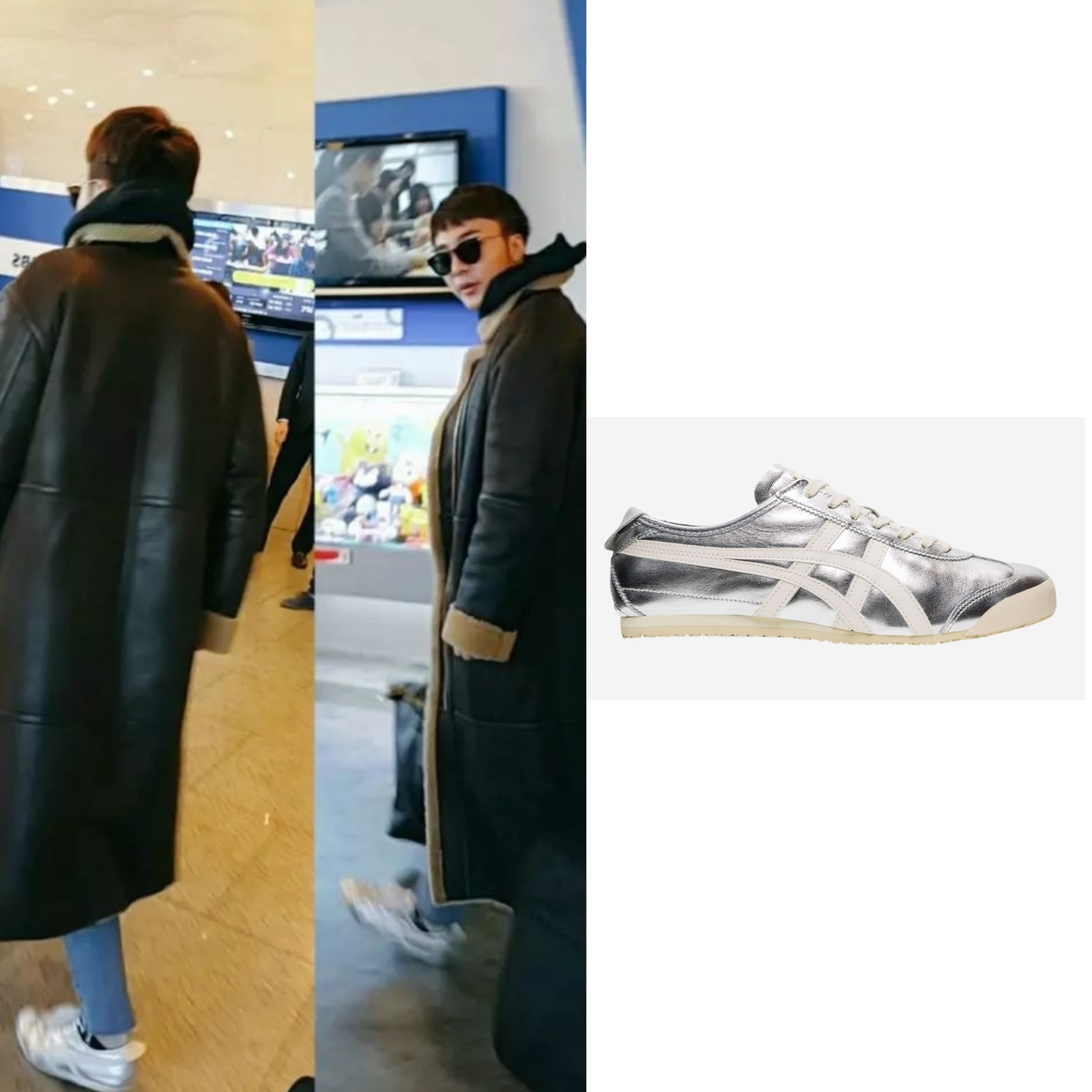 Onitsuka Tiger Mexico 66 White Silver 착용 스타일