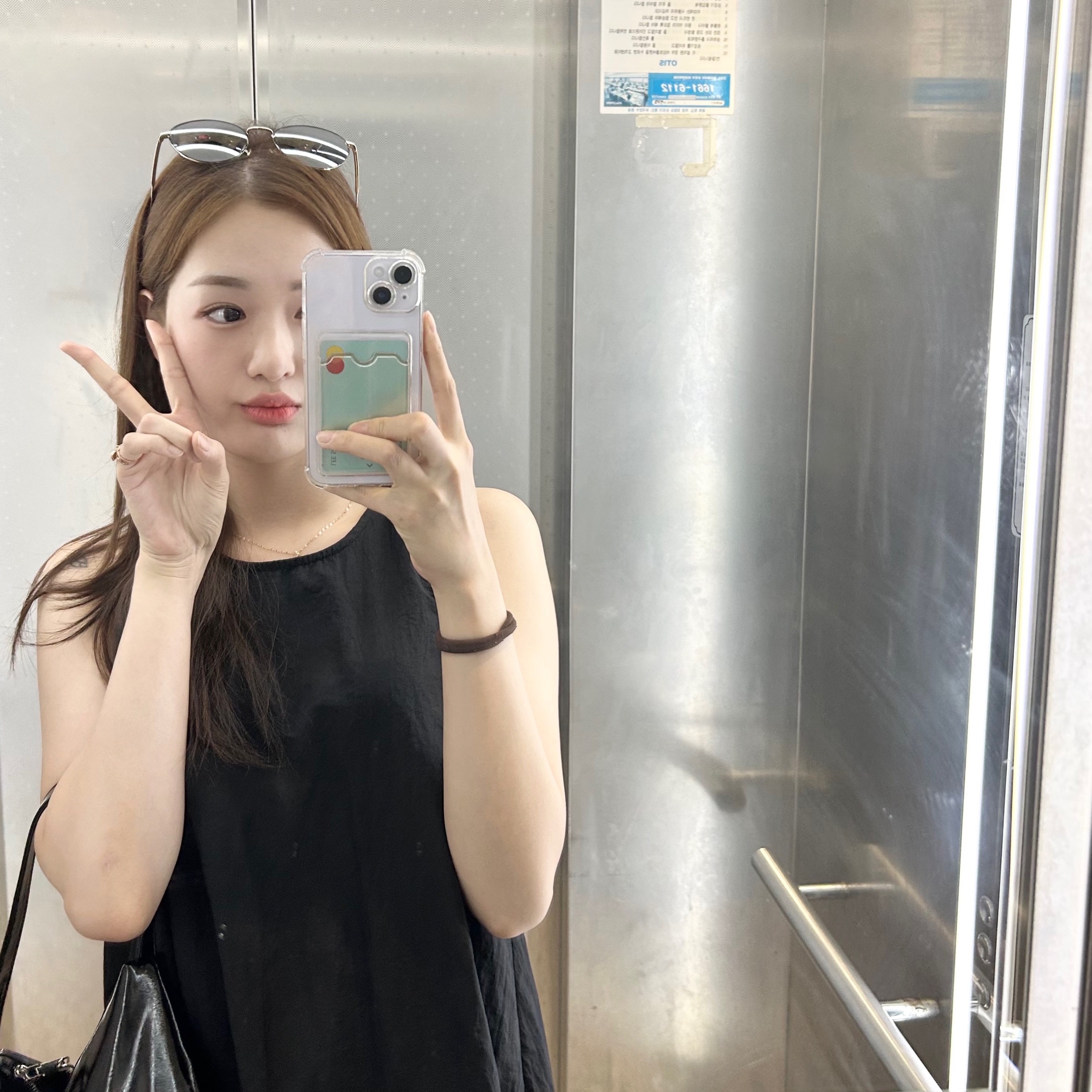 수쪽님의 스타일