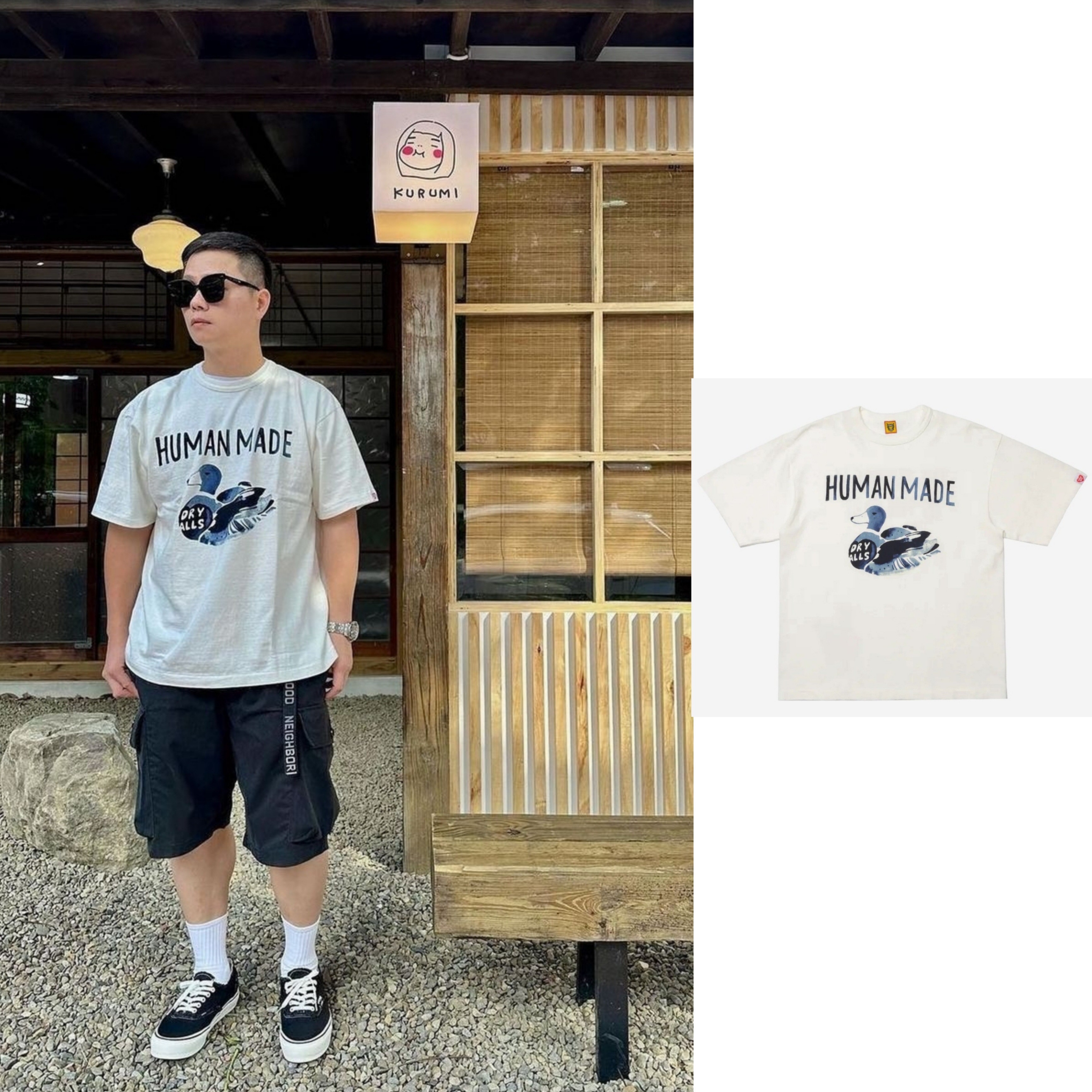 Human Made Graphic T-Shirt White 착용 스타일